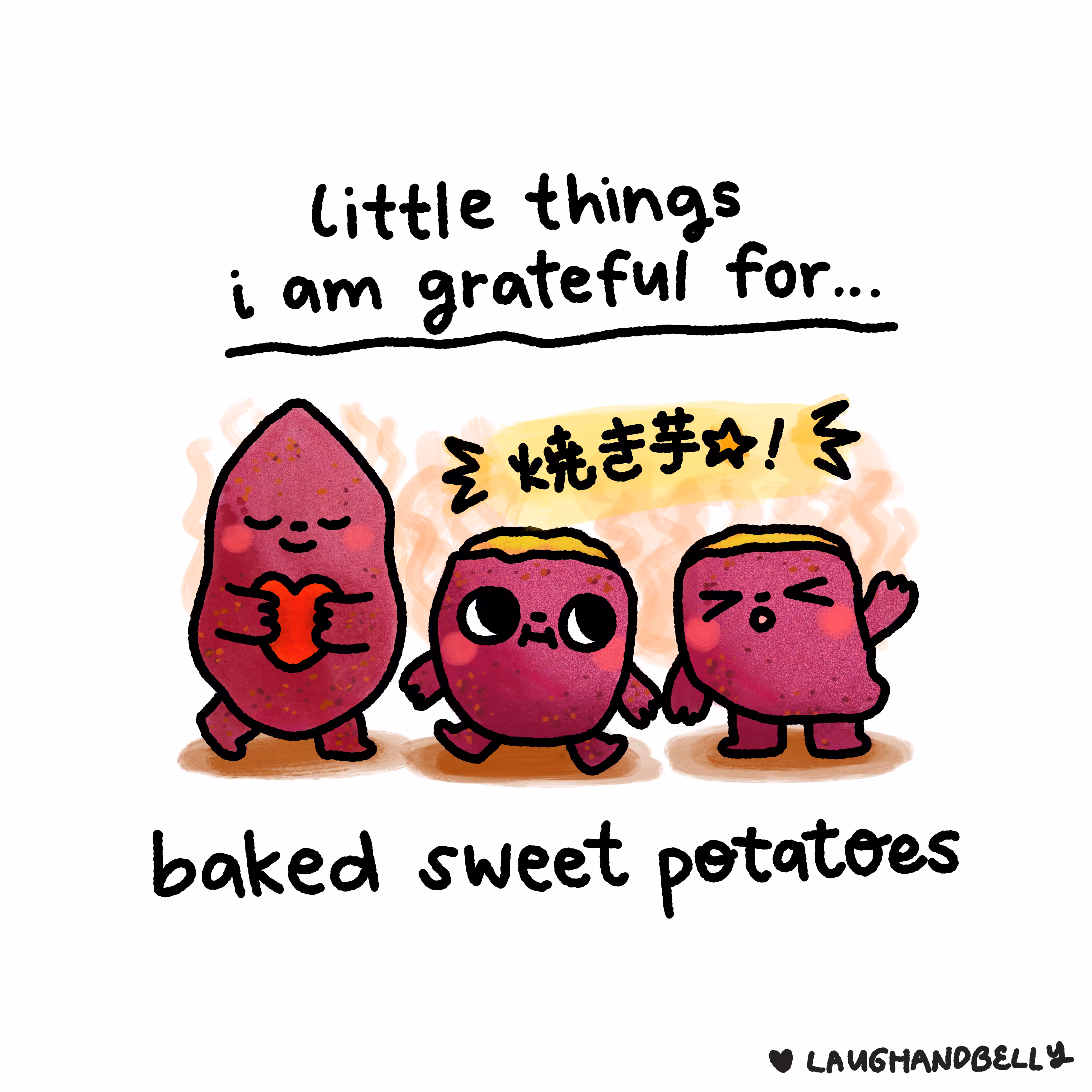 little things i am grateful for: Baked Sweet Potatoes