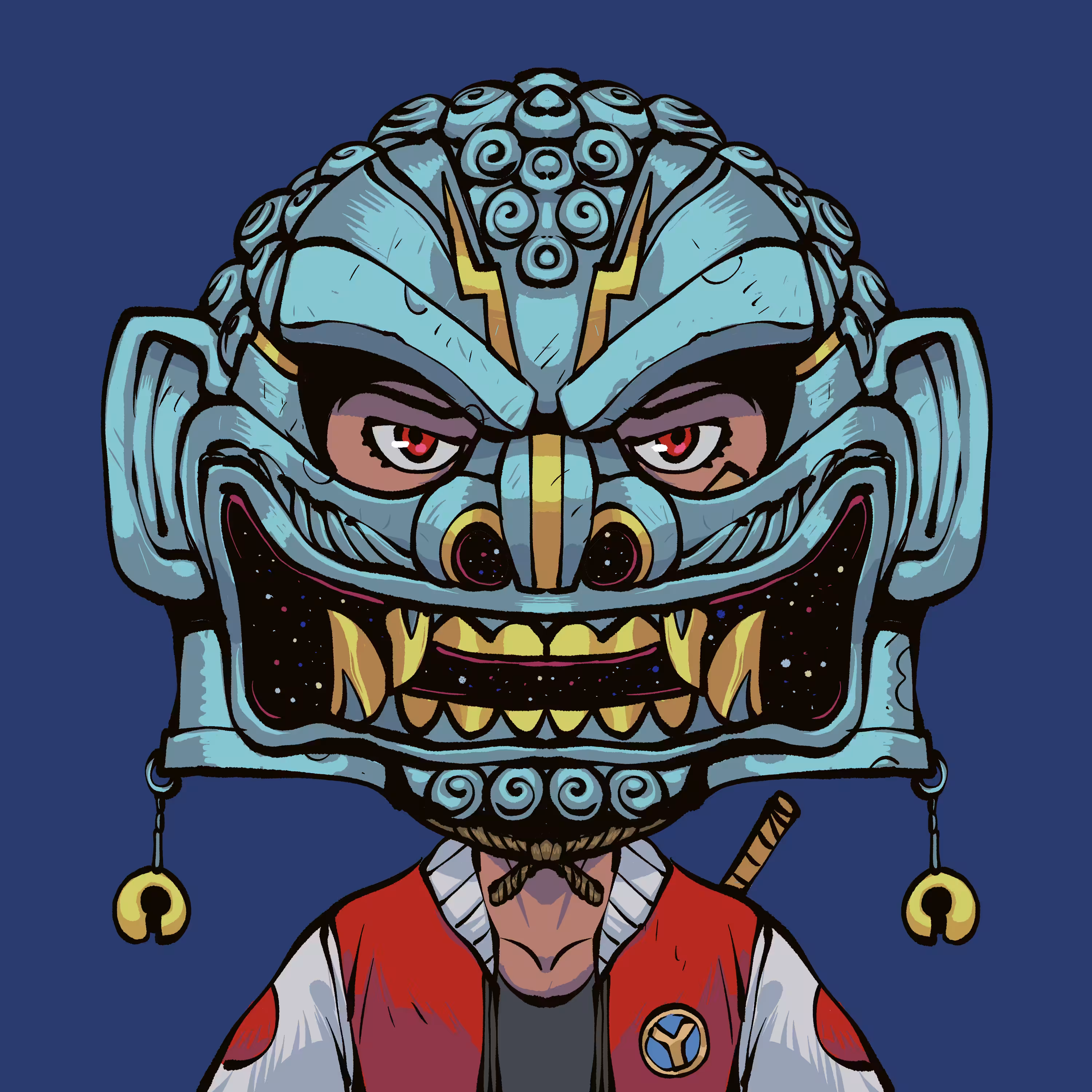 Gus Komainu