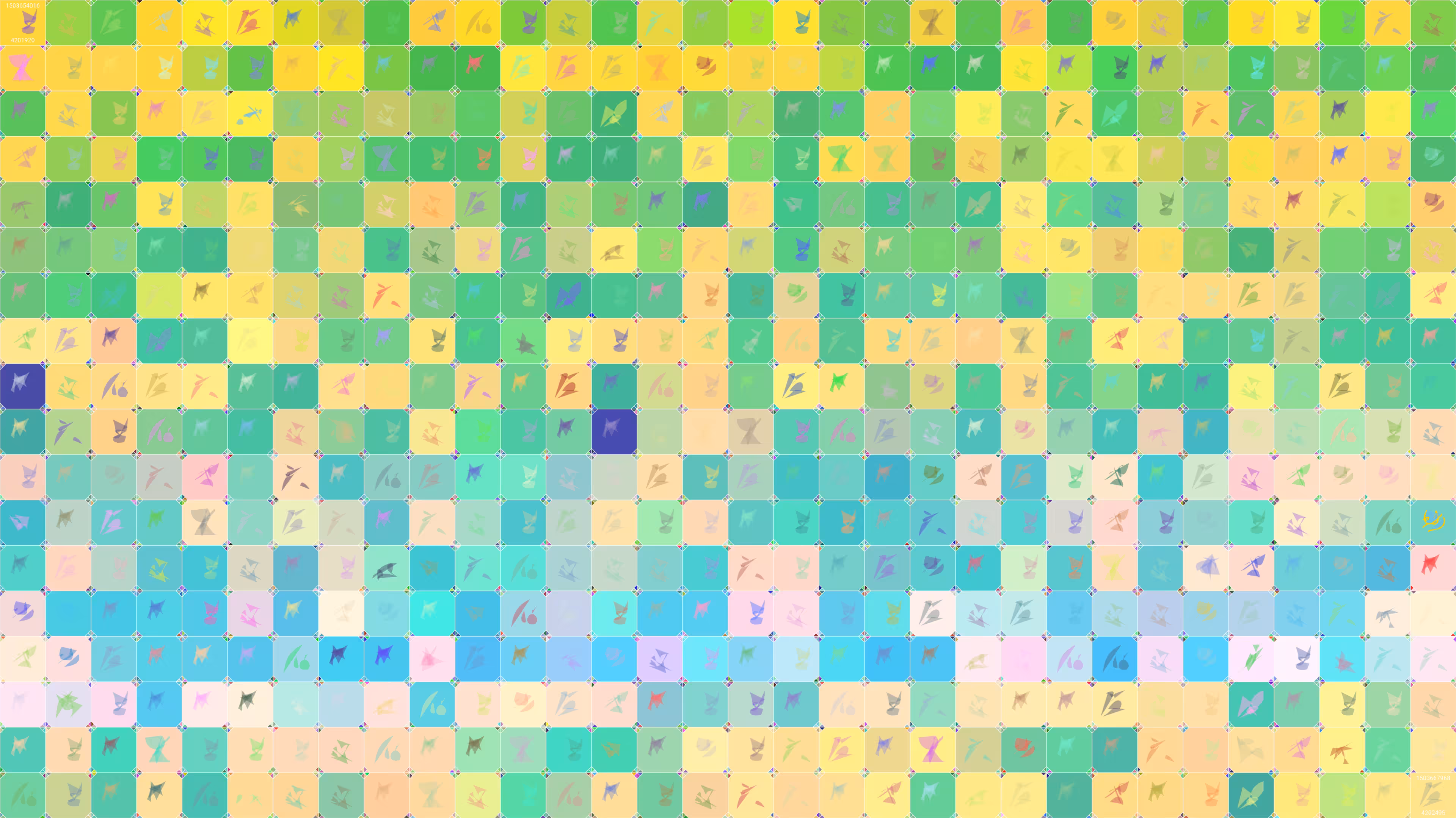 CryptoArte: Painting #7295