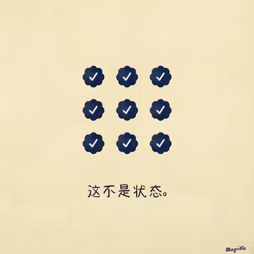 Magritte Checks #2337