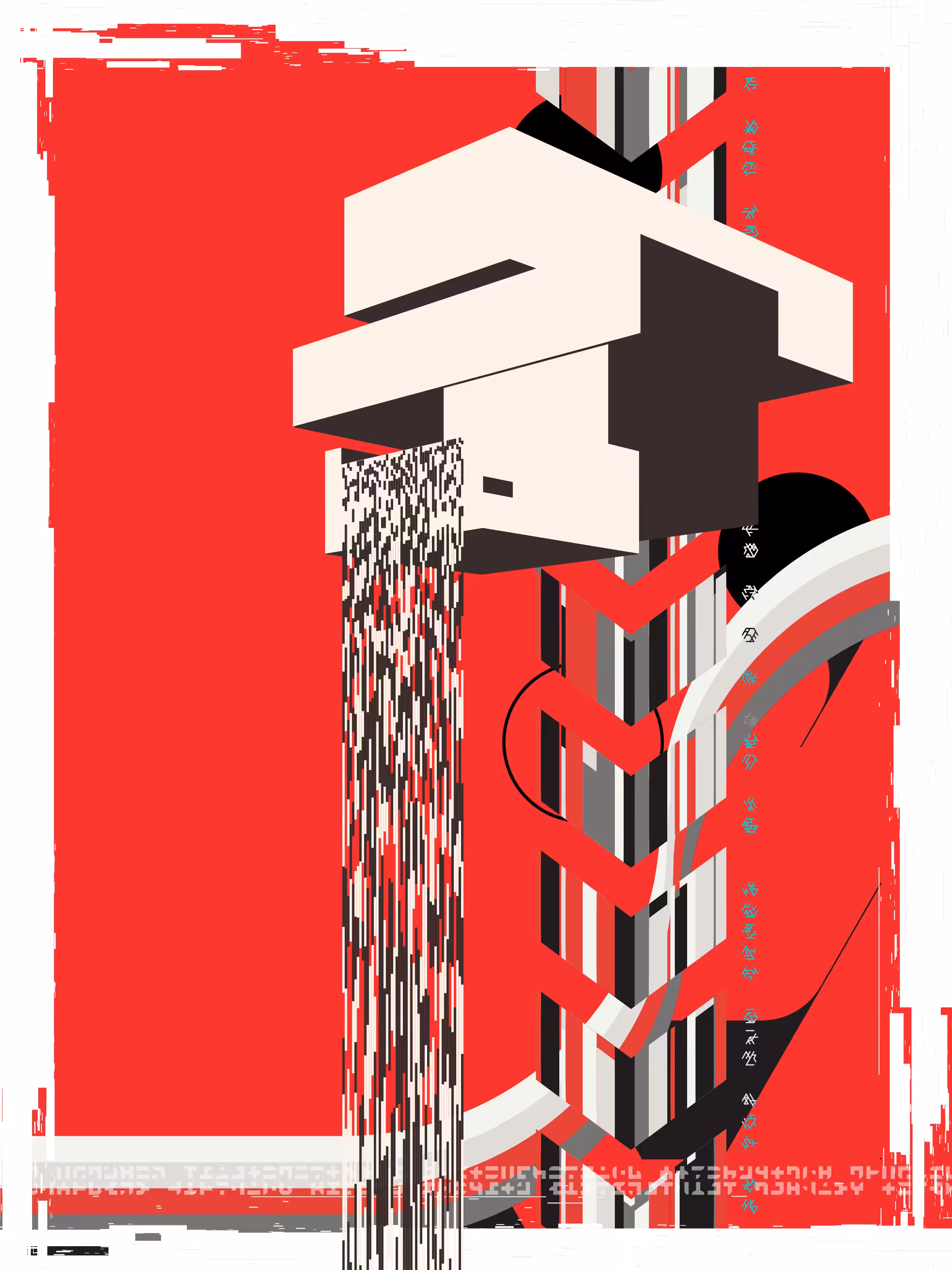 FALLiNGWATER #94
