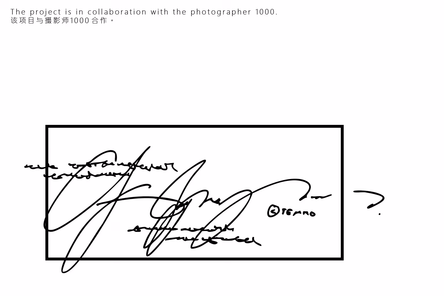 Cyberangoisse / Angoisse numérique - Manifestation d'Objets Perturbants (令人不安的物体的表现) - Sizenov Alexander (Doc.) ©ТЕМПО