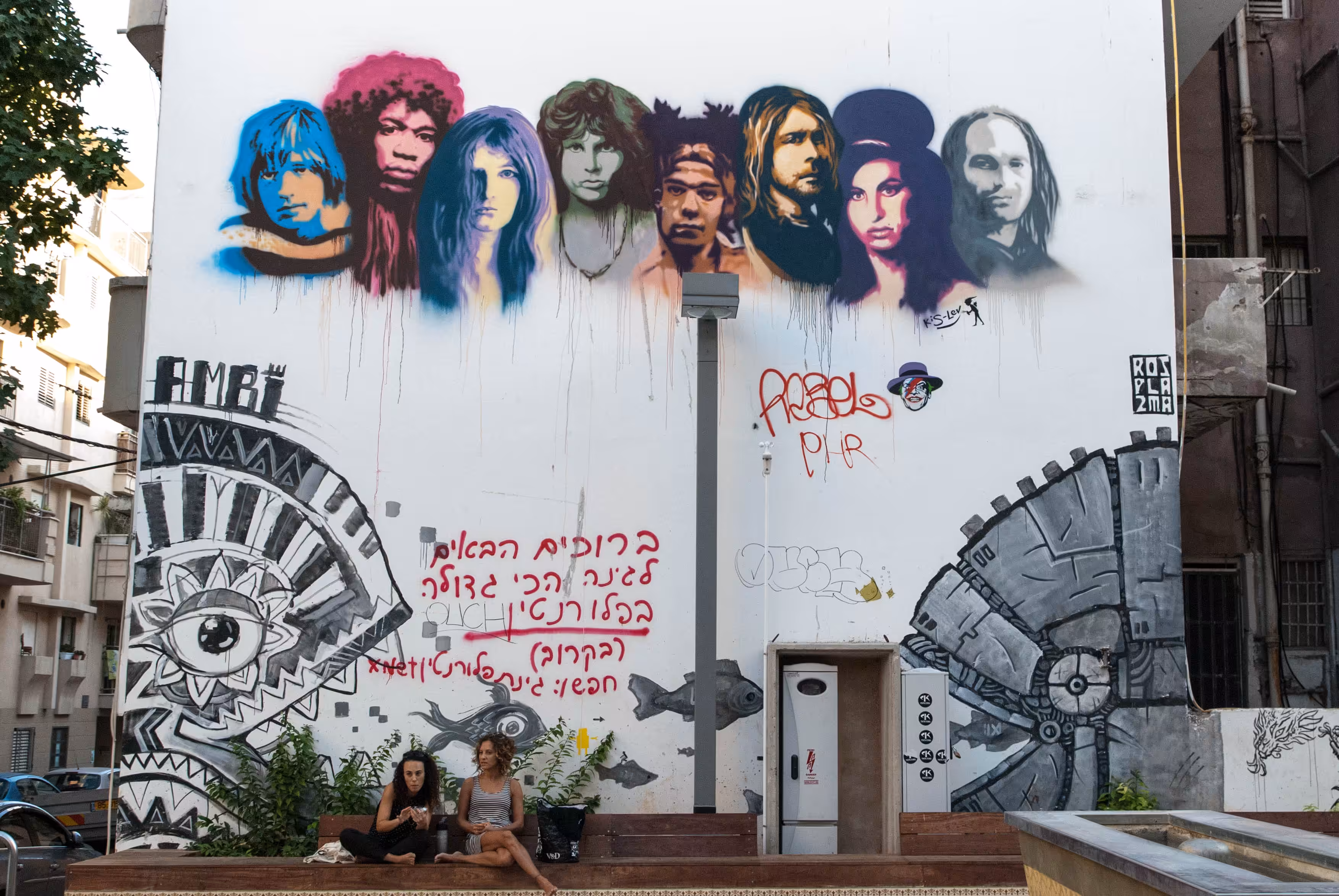 27 Club graffiti in Tel Aviv