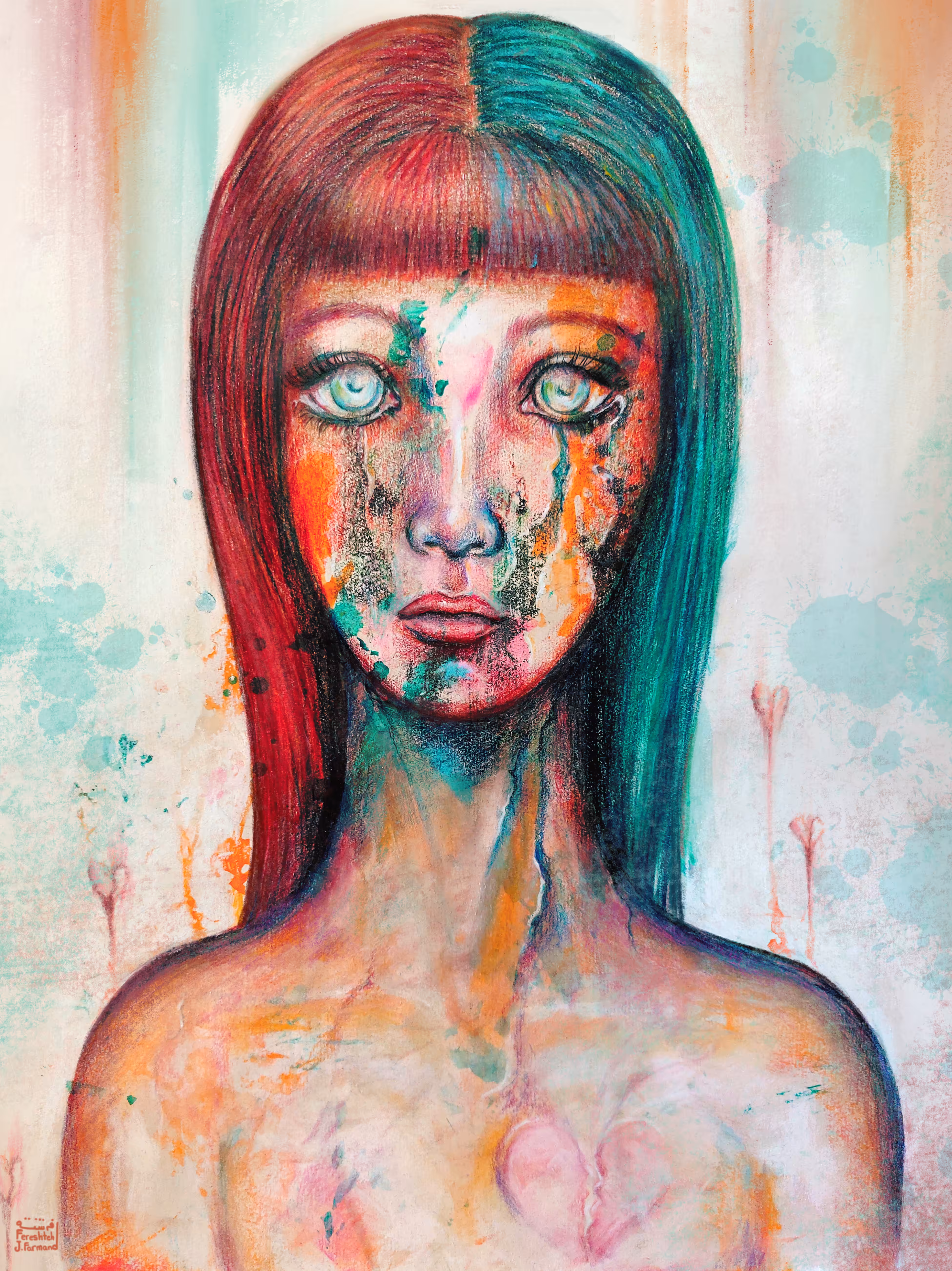 Girls In Love#15