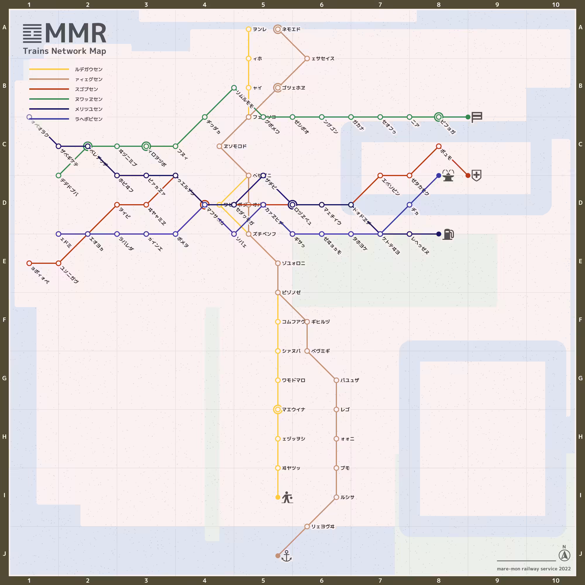 MMR #47