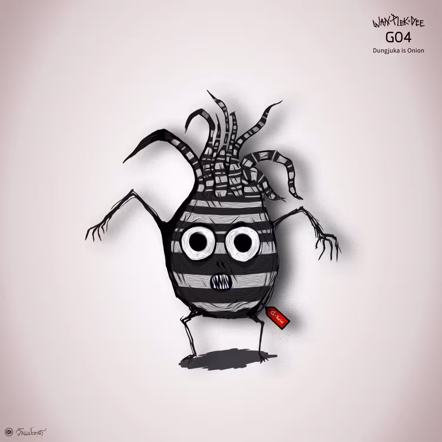 Dungjuka is onion: Dungjuka #G04