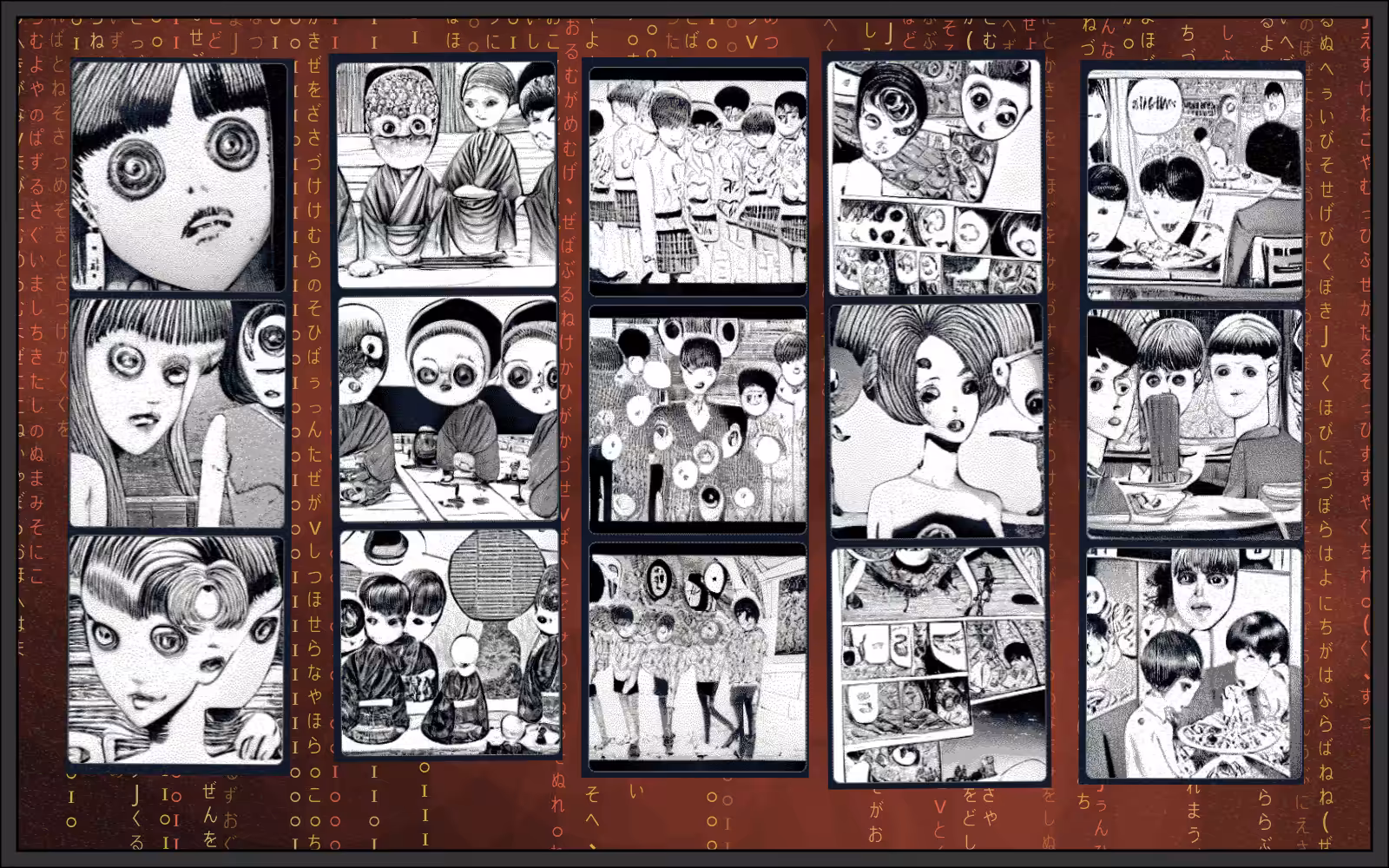 The Dreams of JSON Sakamojo #22