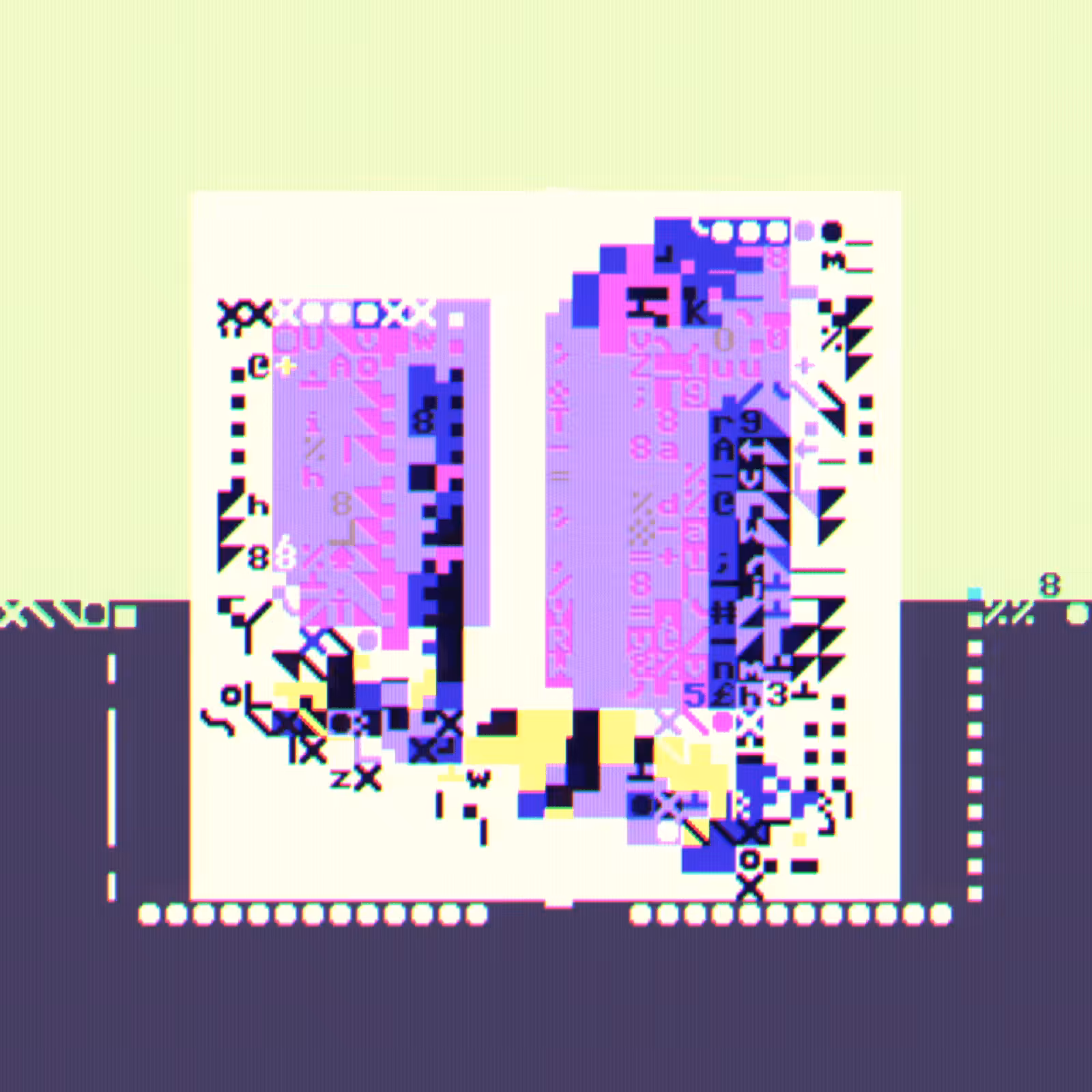 DOS TRASH #042