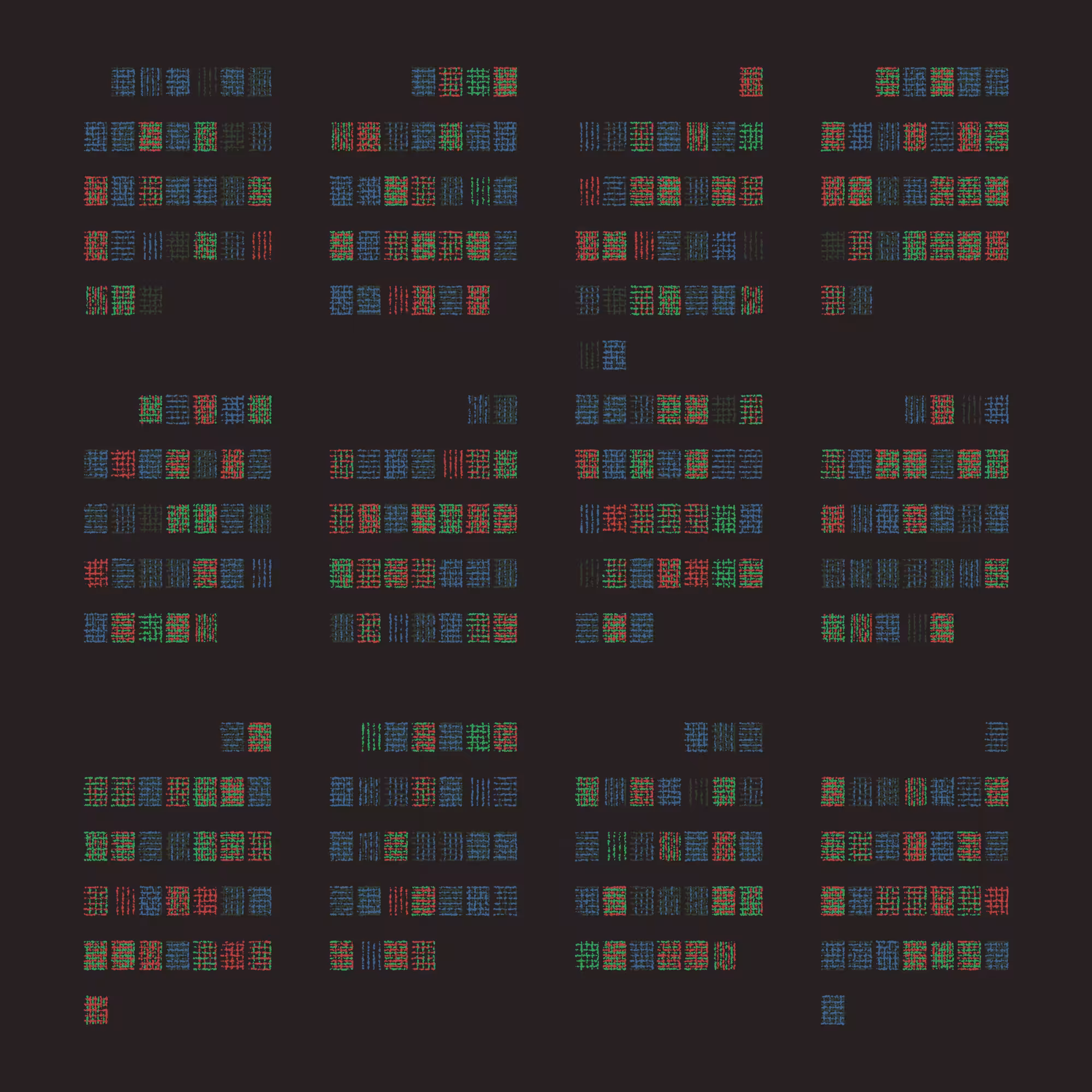 Fragment of Time #45