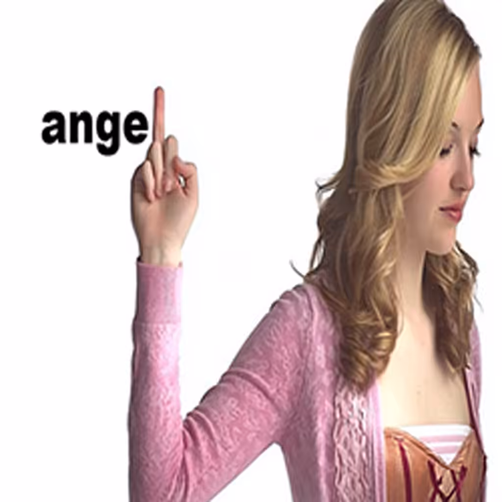 ange🖕