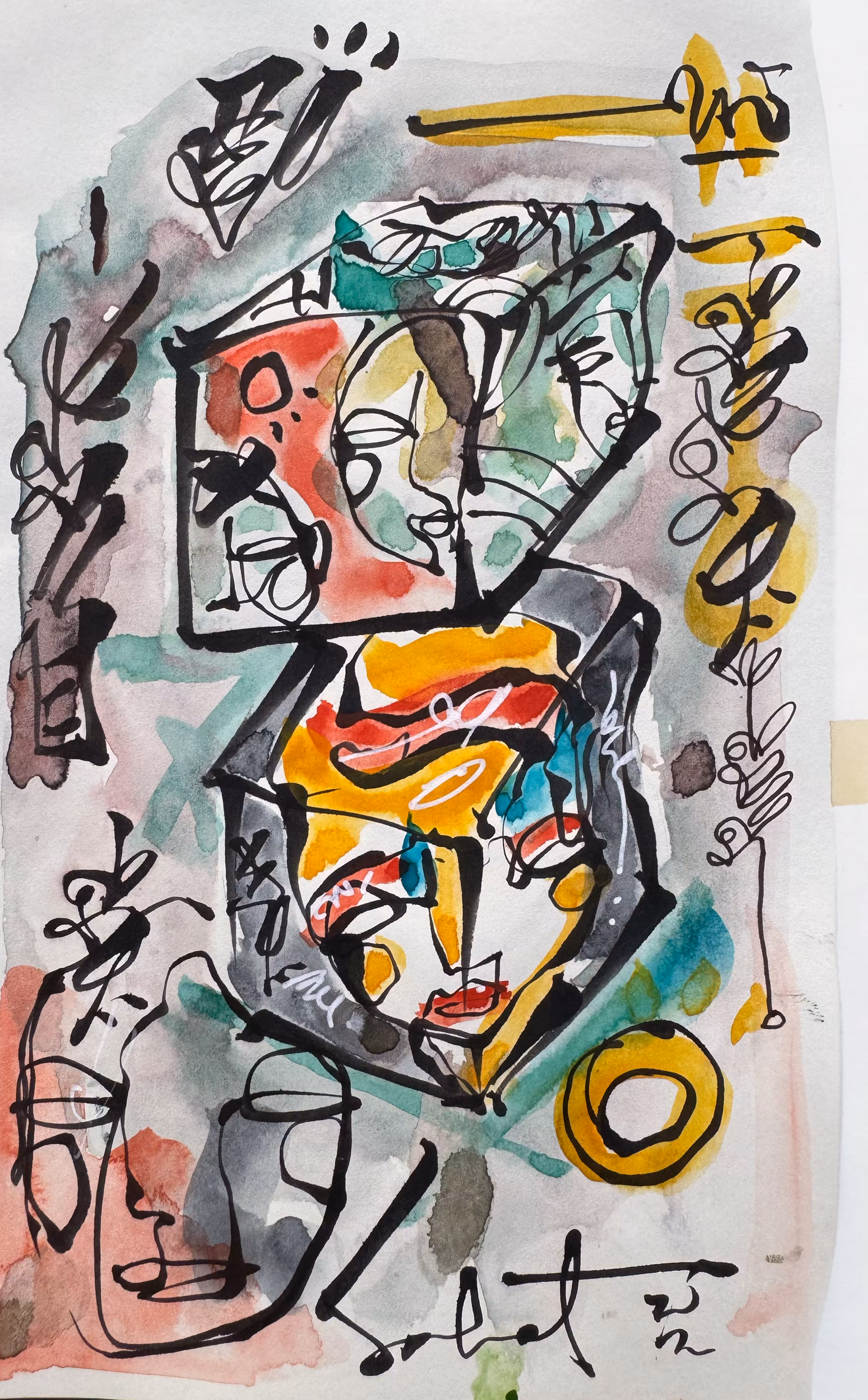 SABET SKETCHBOOK ULTRA #18