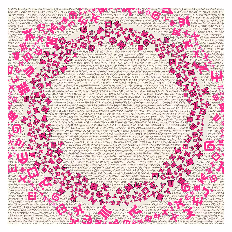 CHAOS AND COSMOS - Cosmology of oneself v2 #22