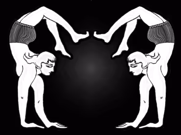 DANCERS