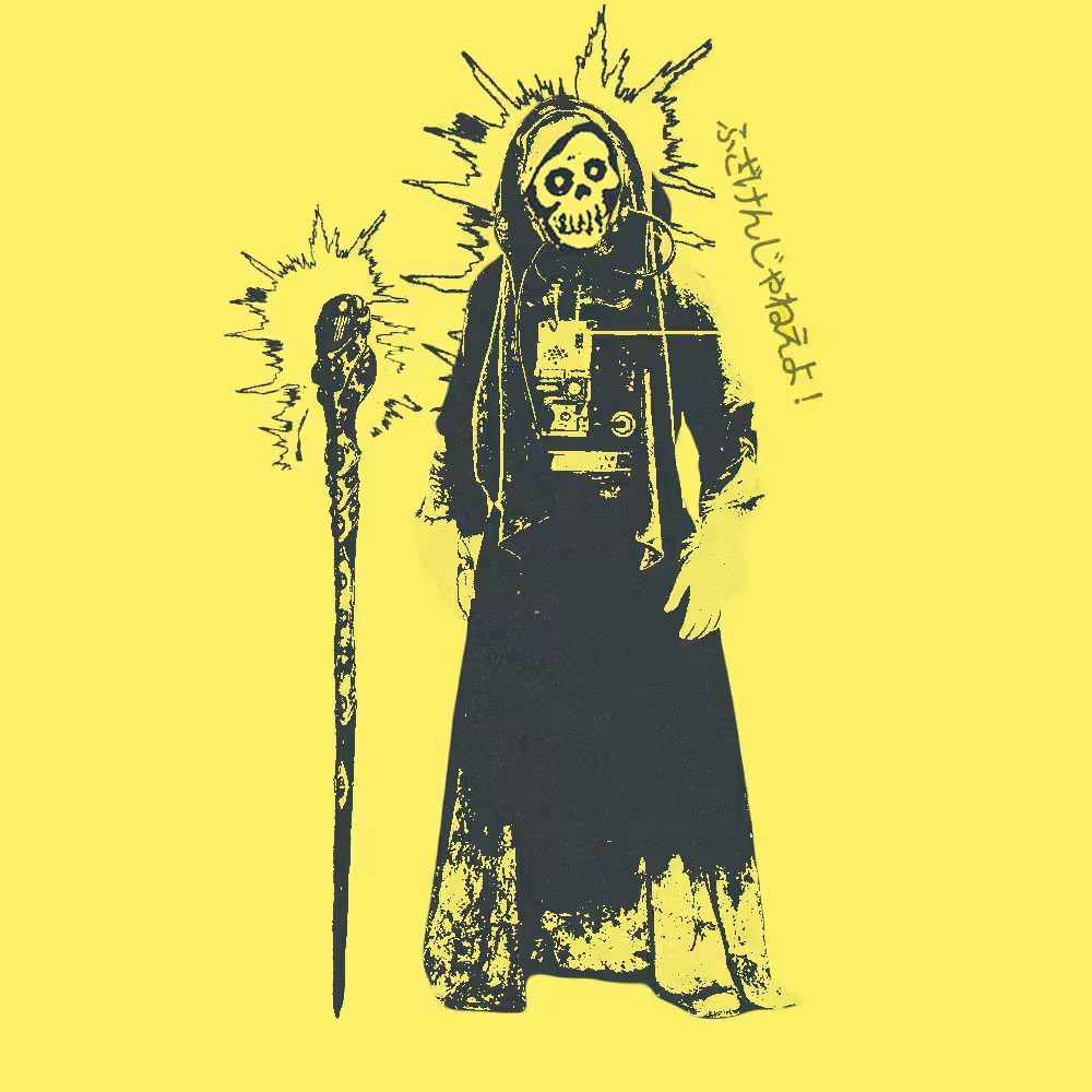 cosmicpunk 041