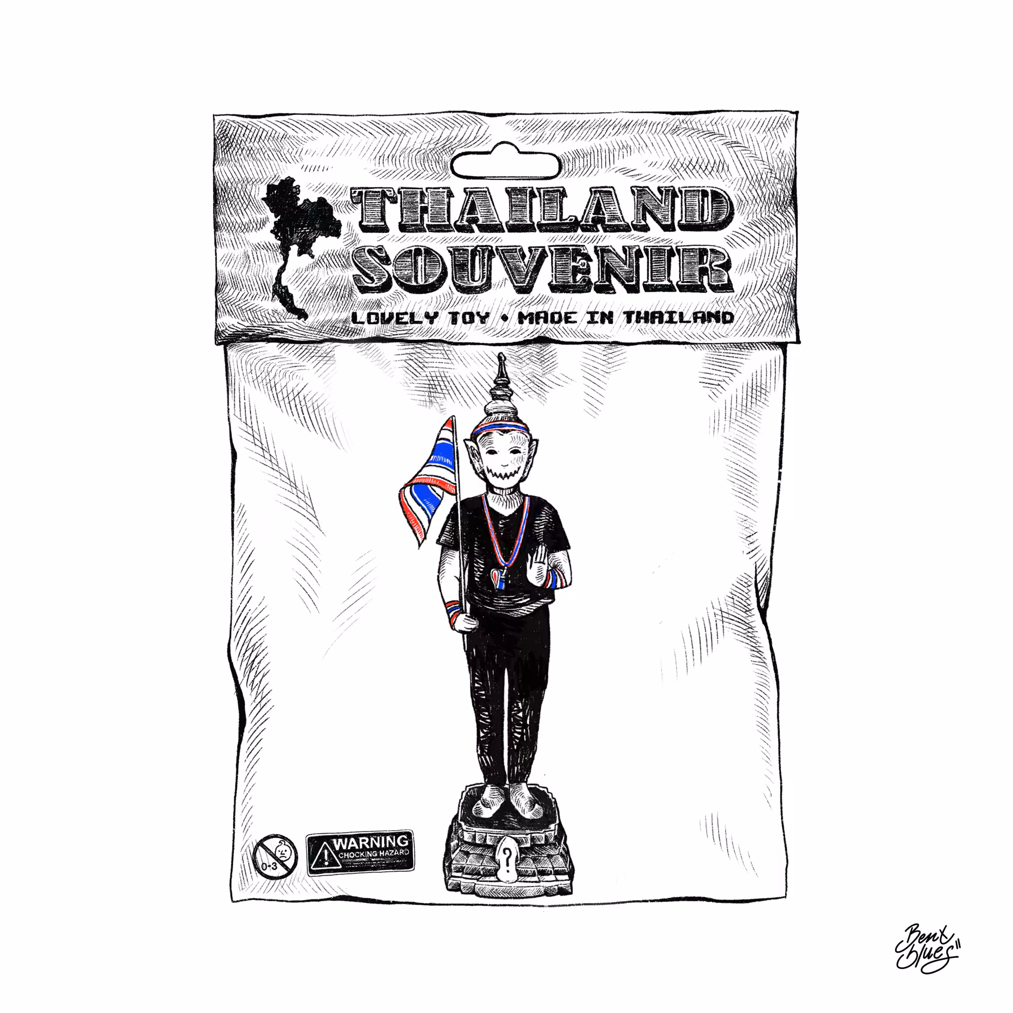 PRASIAM NO.1 - THAILANDSOUVENIR
