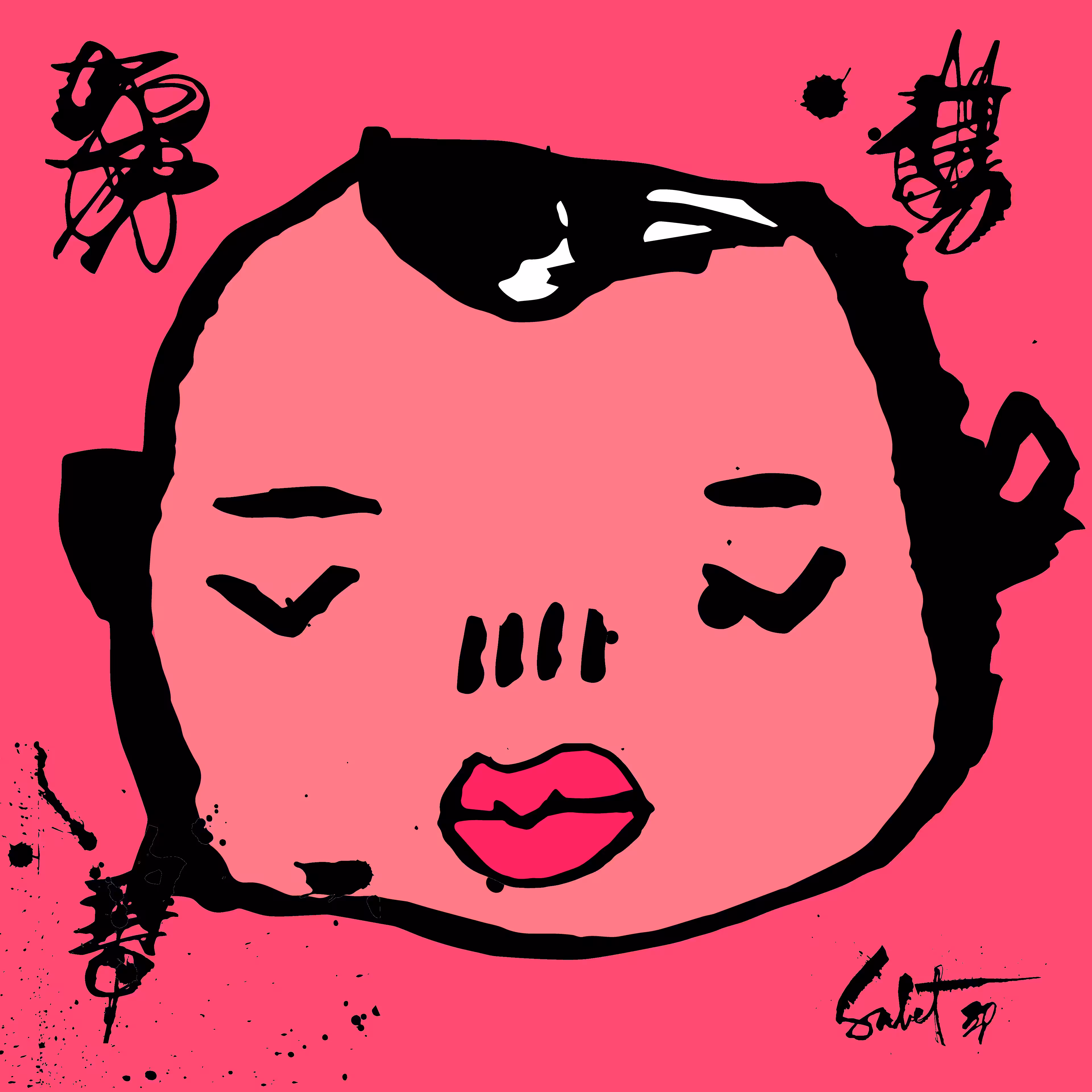 TOKYO PUNKS: TOKYO PUNK #3890