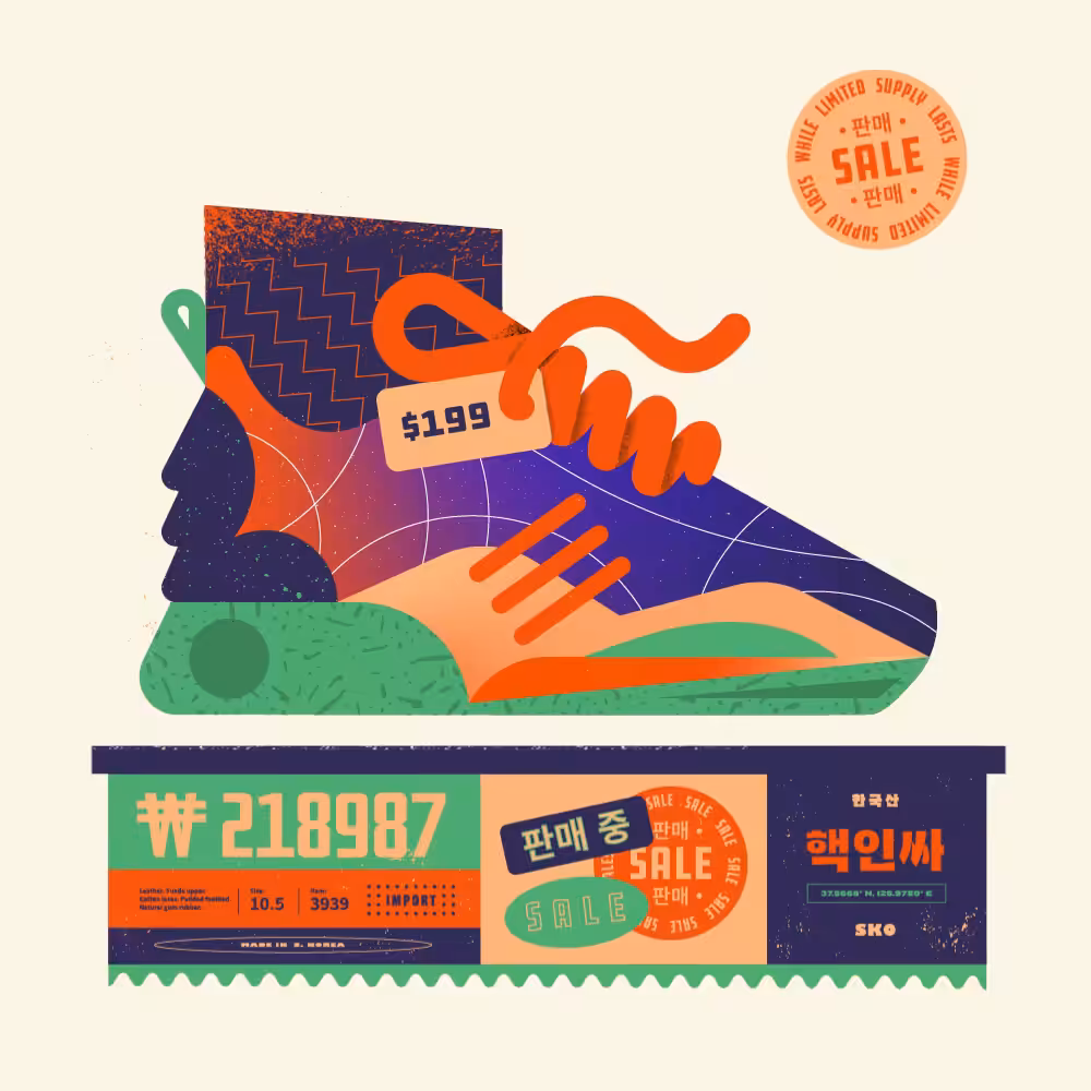 Shoe Sale v1