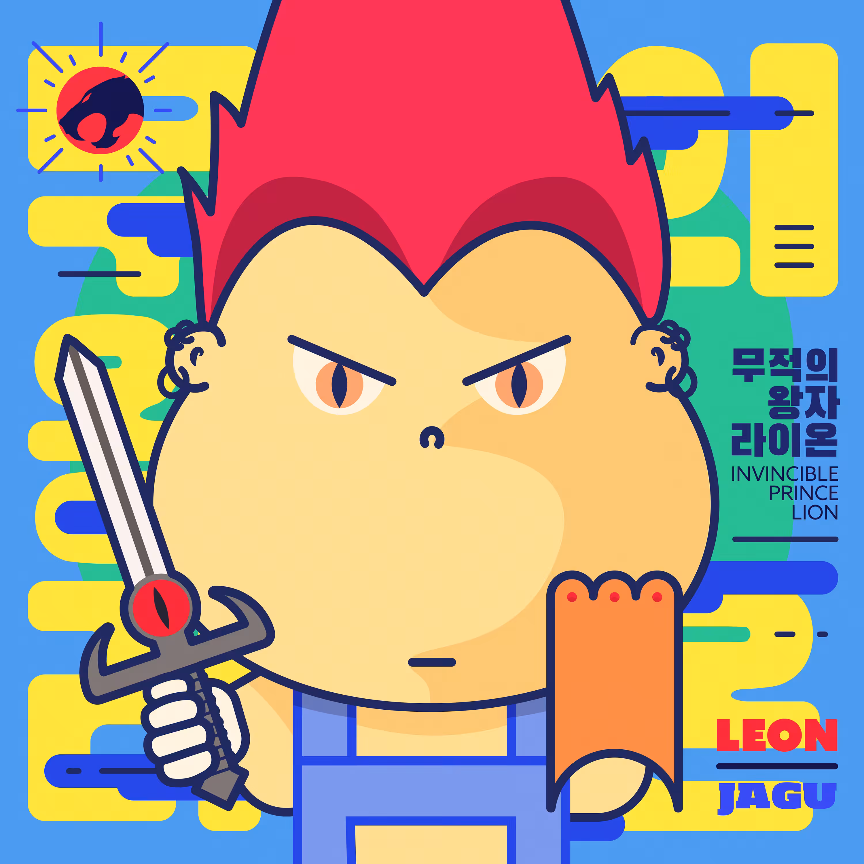 85 - LEON JAGU [Framies from Jagu]
