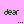 dear