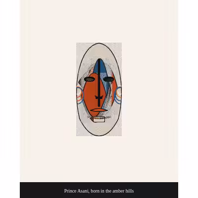 African ancestral mask #1