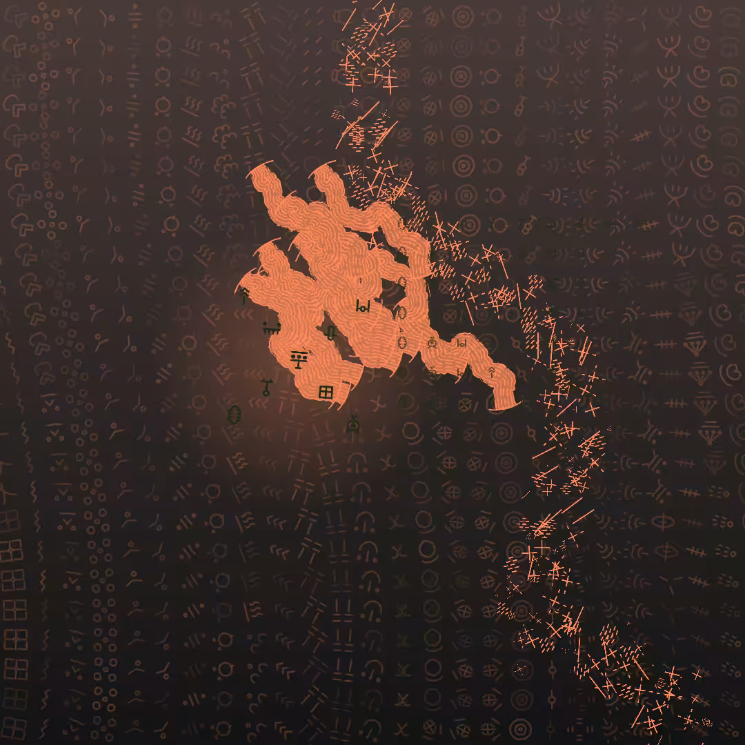 KRILLER: BOLDCRYOED