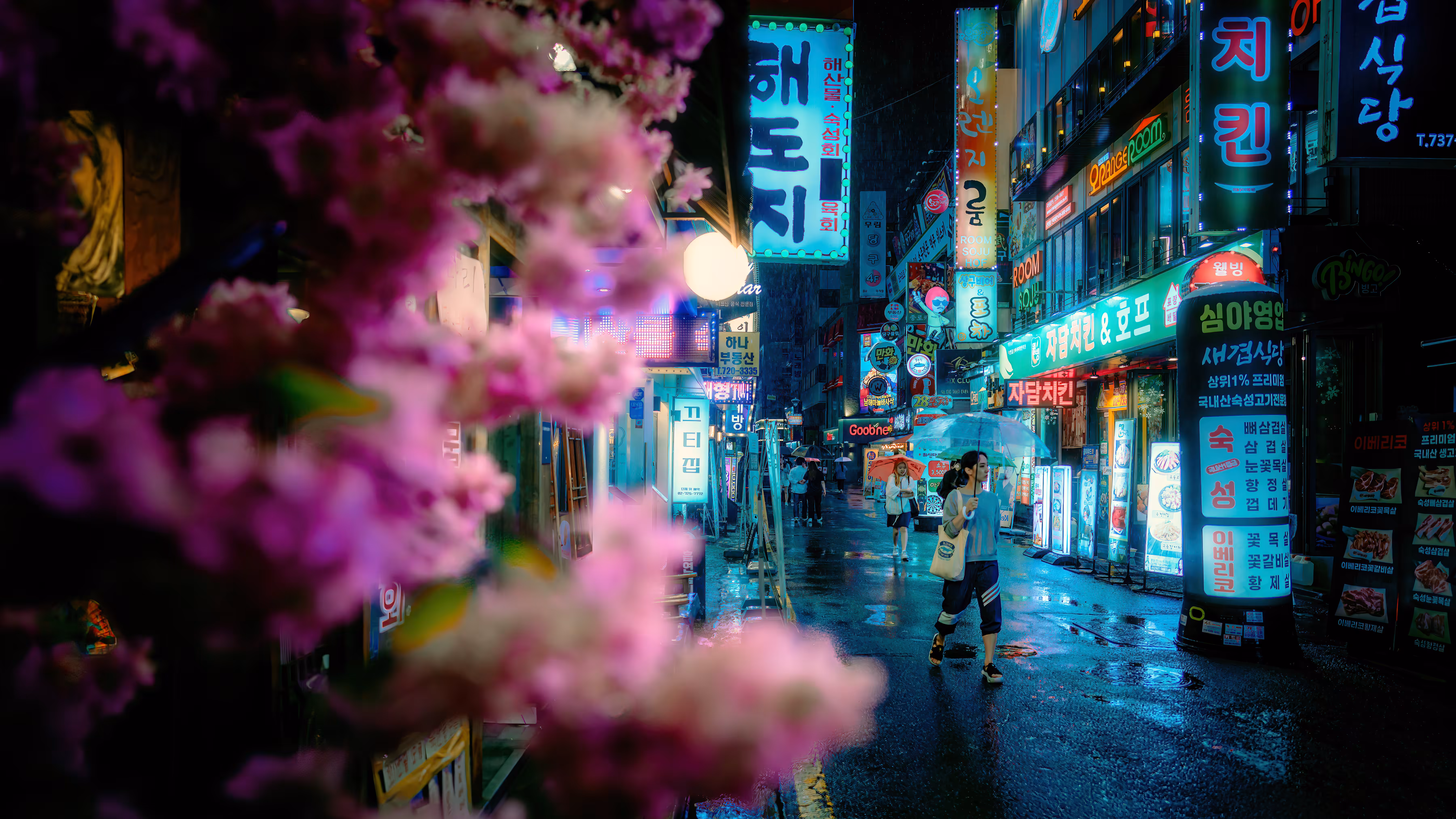 Street Blossom