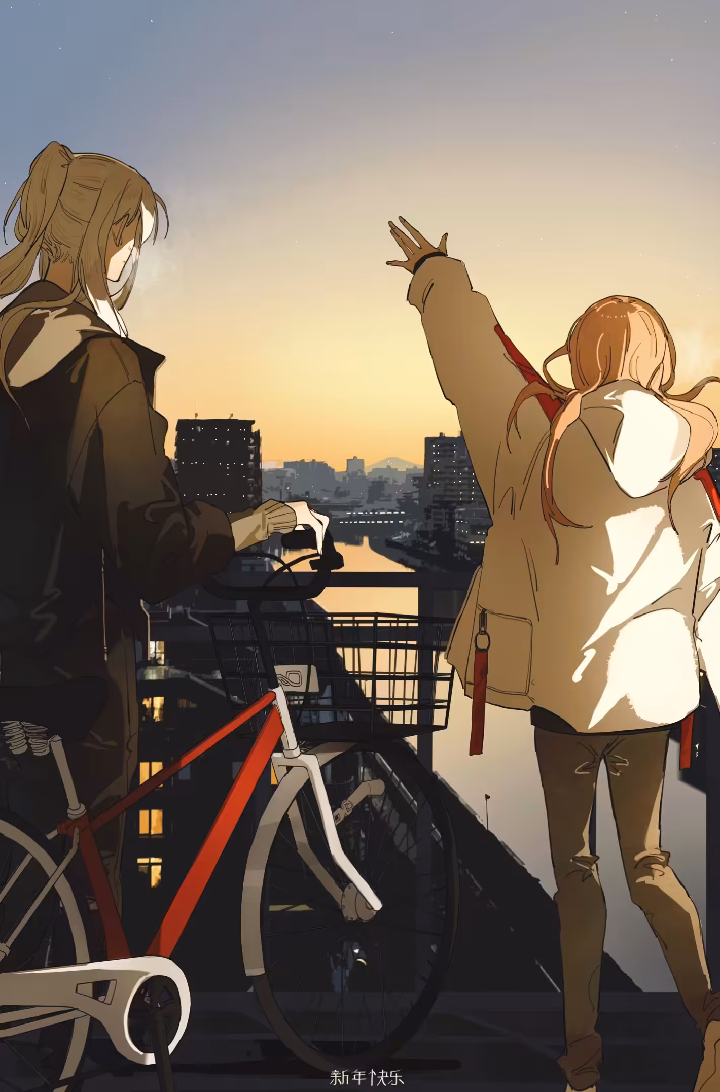 THE FIRST DAWN OF THE NEW YEAR