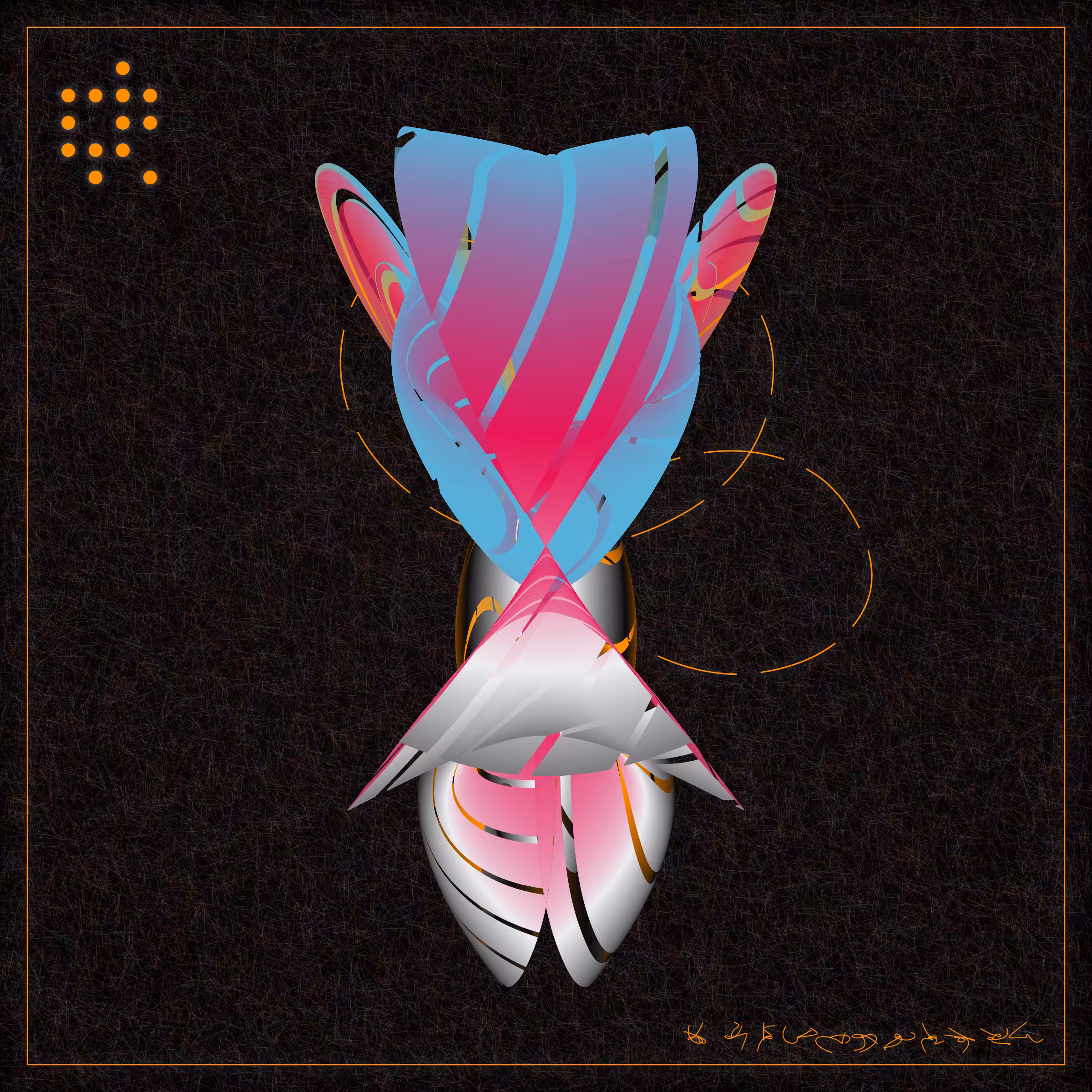Alien Insects #774