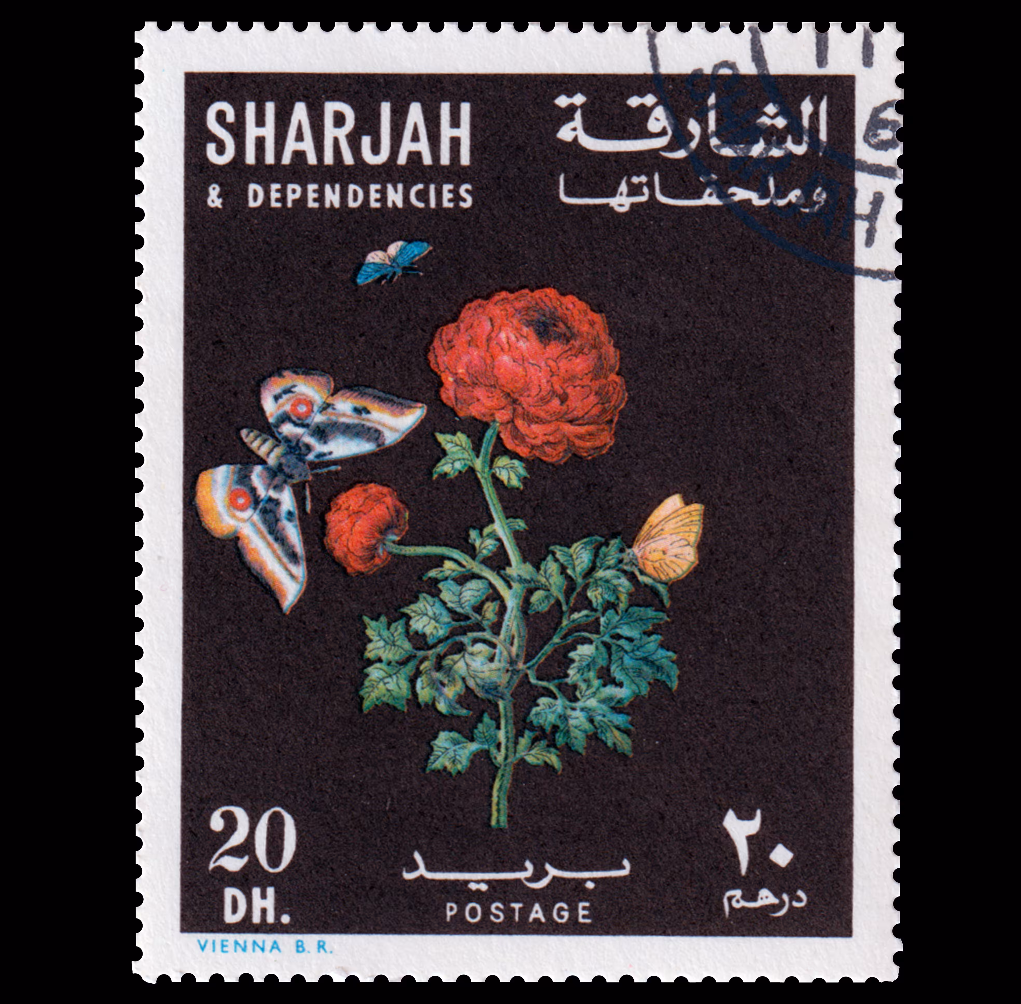 Series of postage stamps "Flowers and butterflies". Sharjah, UAE 11.11.1967
