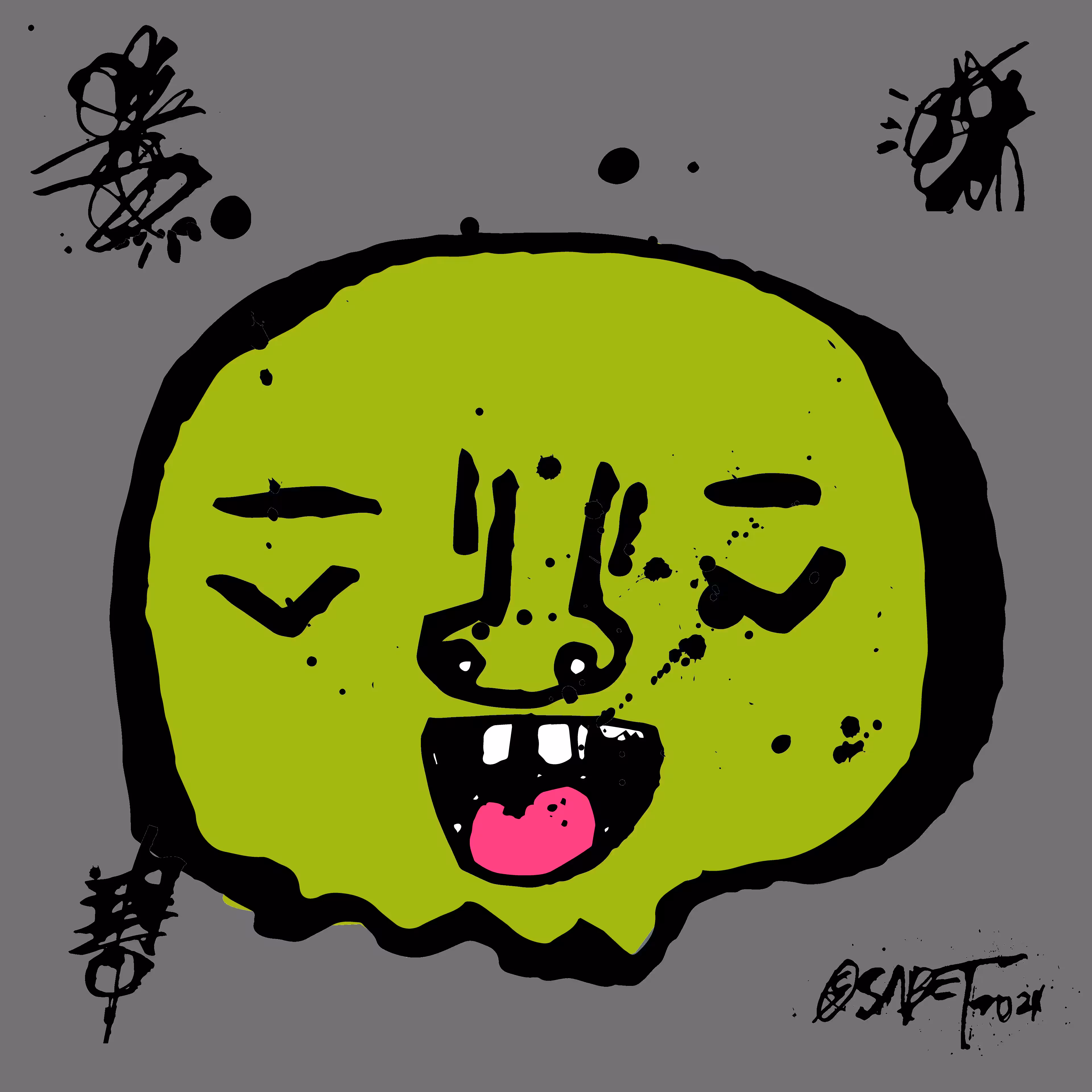 TOKYO PUNKS: TOKYO PUNK #3218