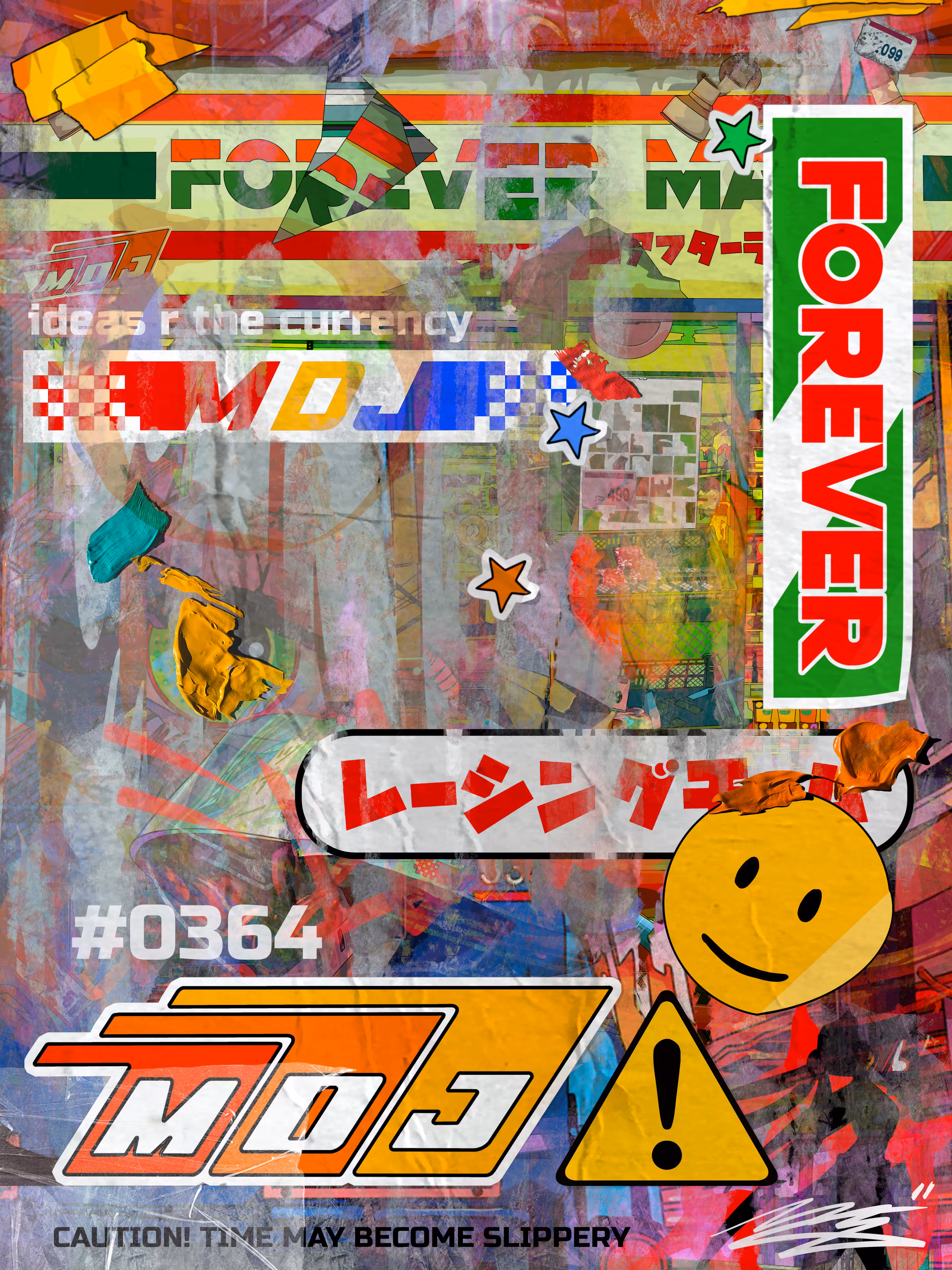 MDJ - Signature Series: Forever Mart Signature Series #0364