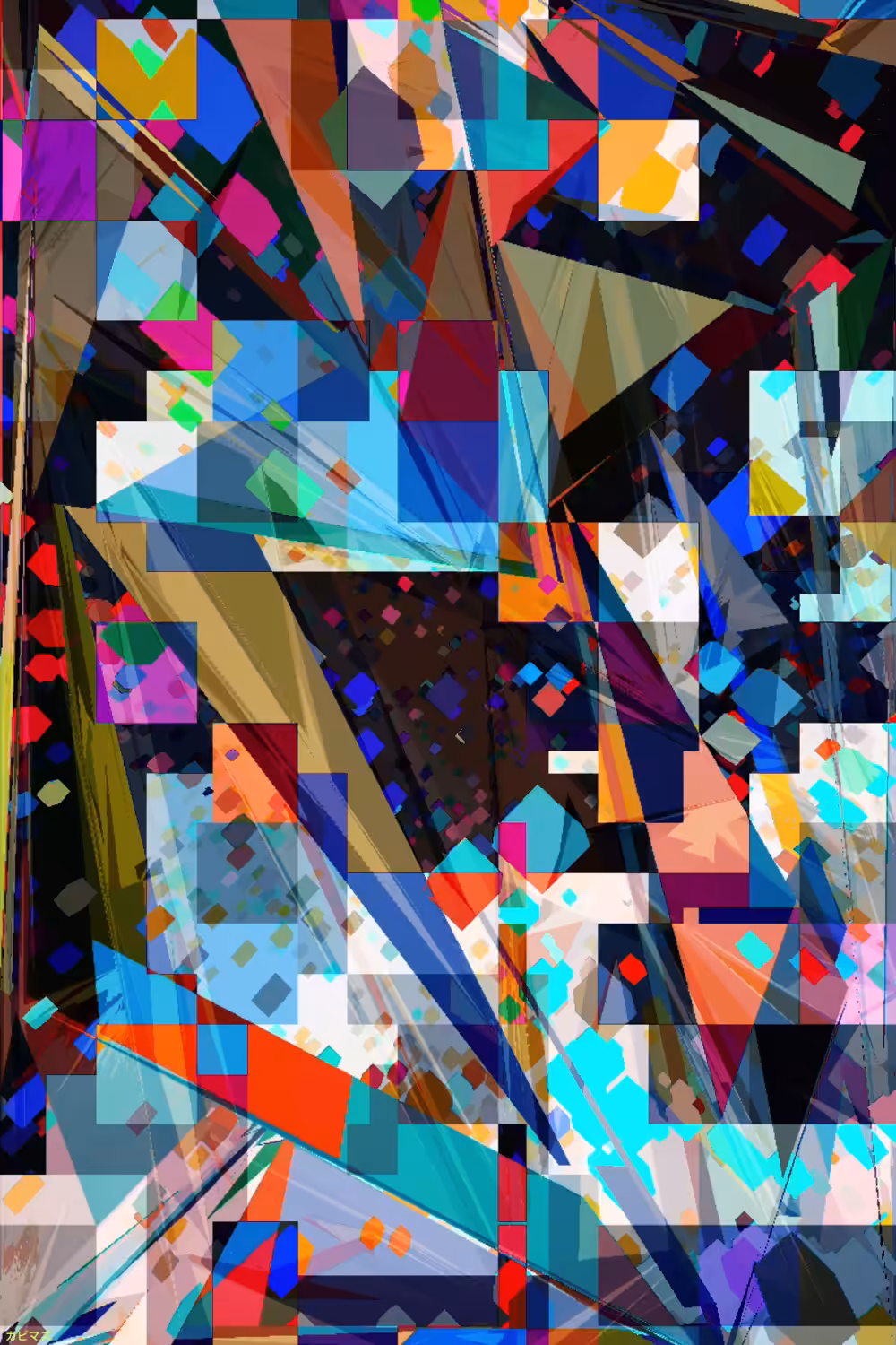 Data Overruled by Dreams