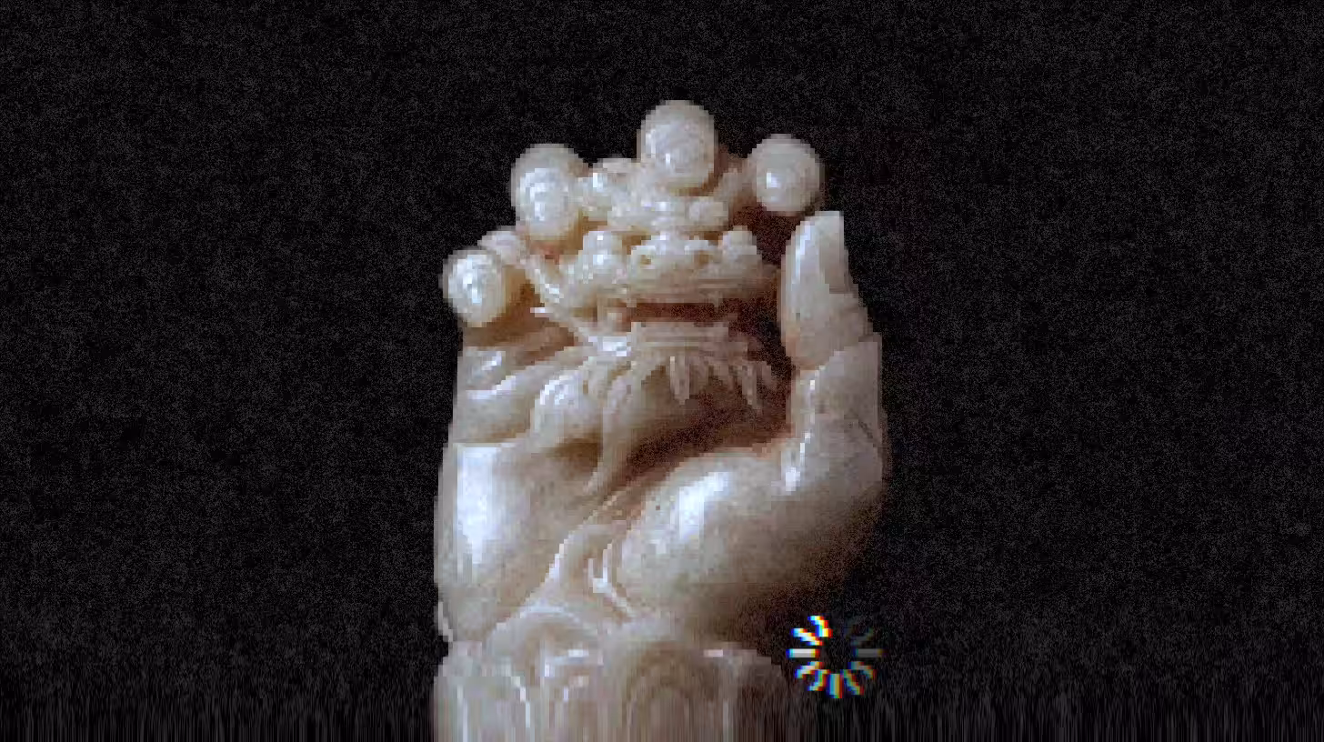 Symbol and Number: Lion in the Palm