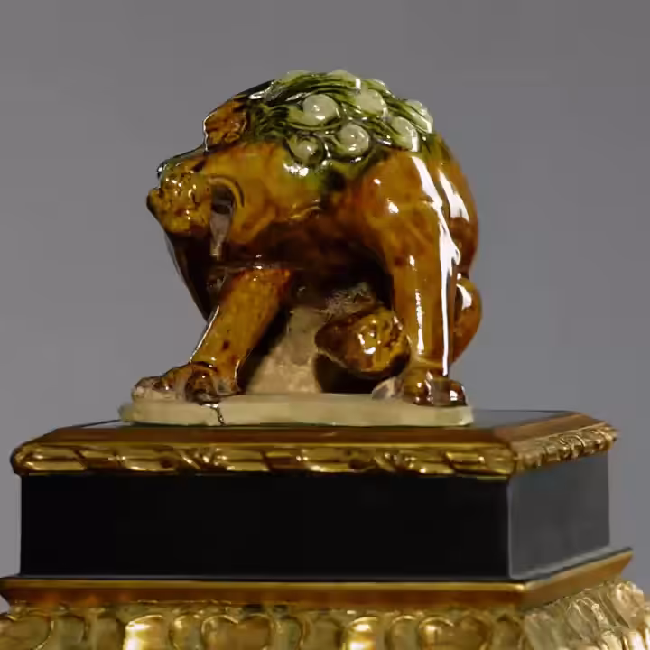 'Lion' - Porcelain - Physical NFT