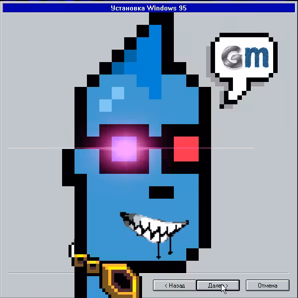 GM PUNK 035
