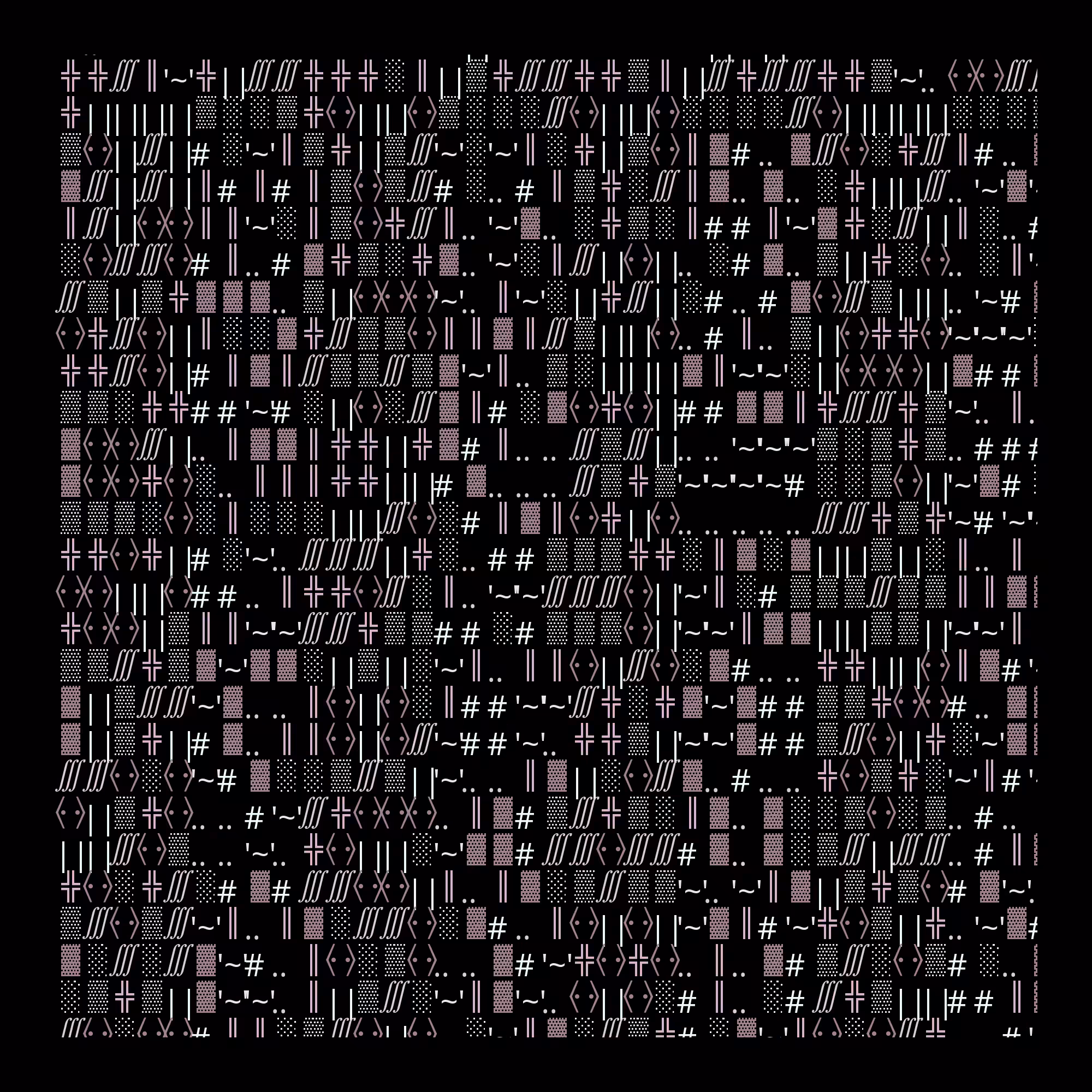 g l y p h #156608