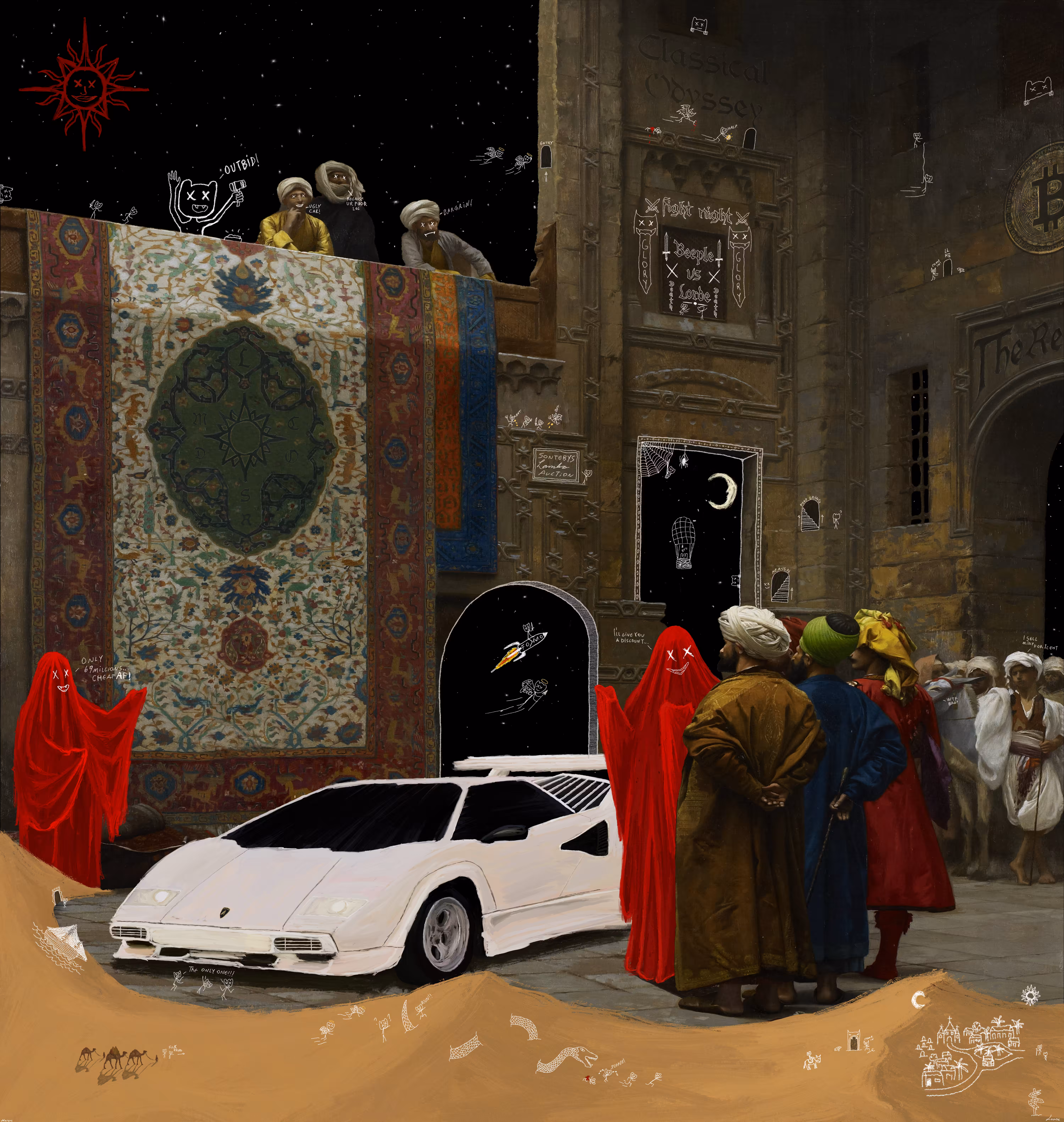 The Lambo Merchant