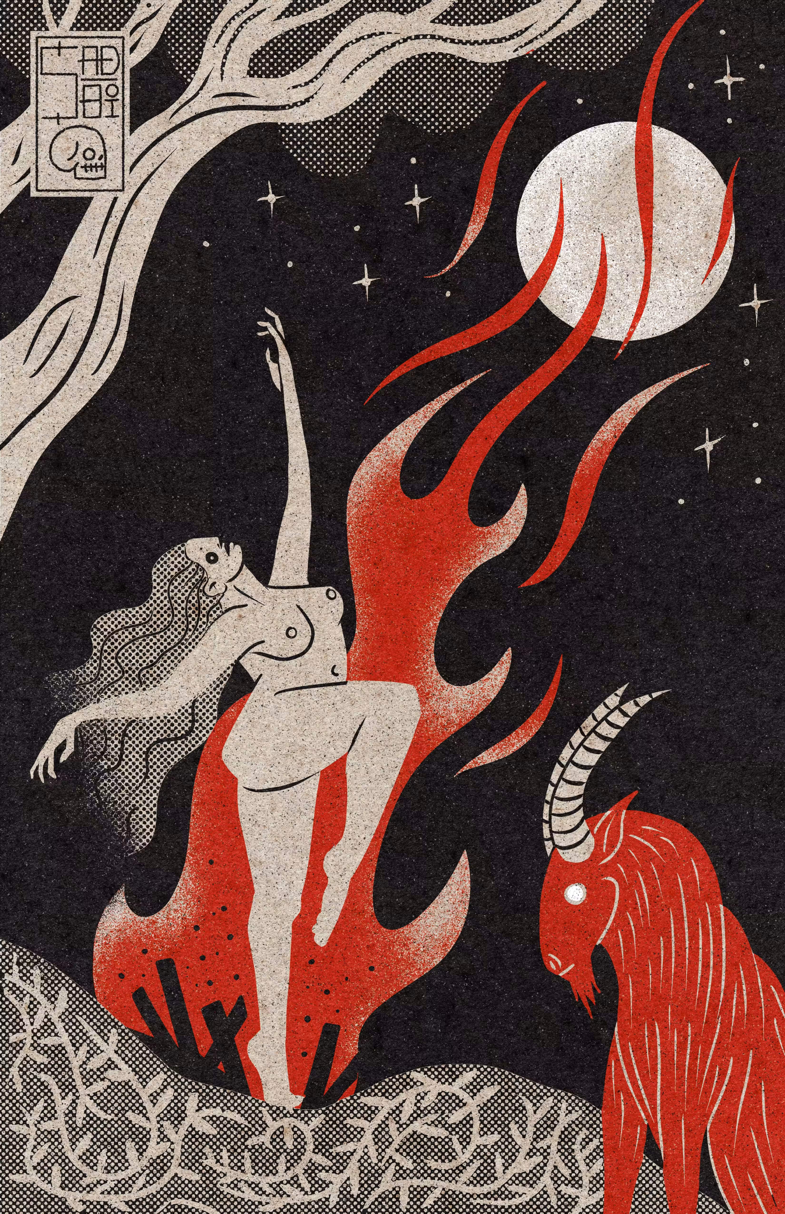 A Dance with the Devil
