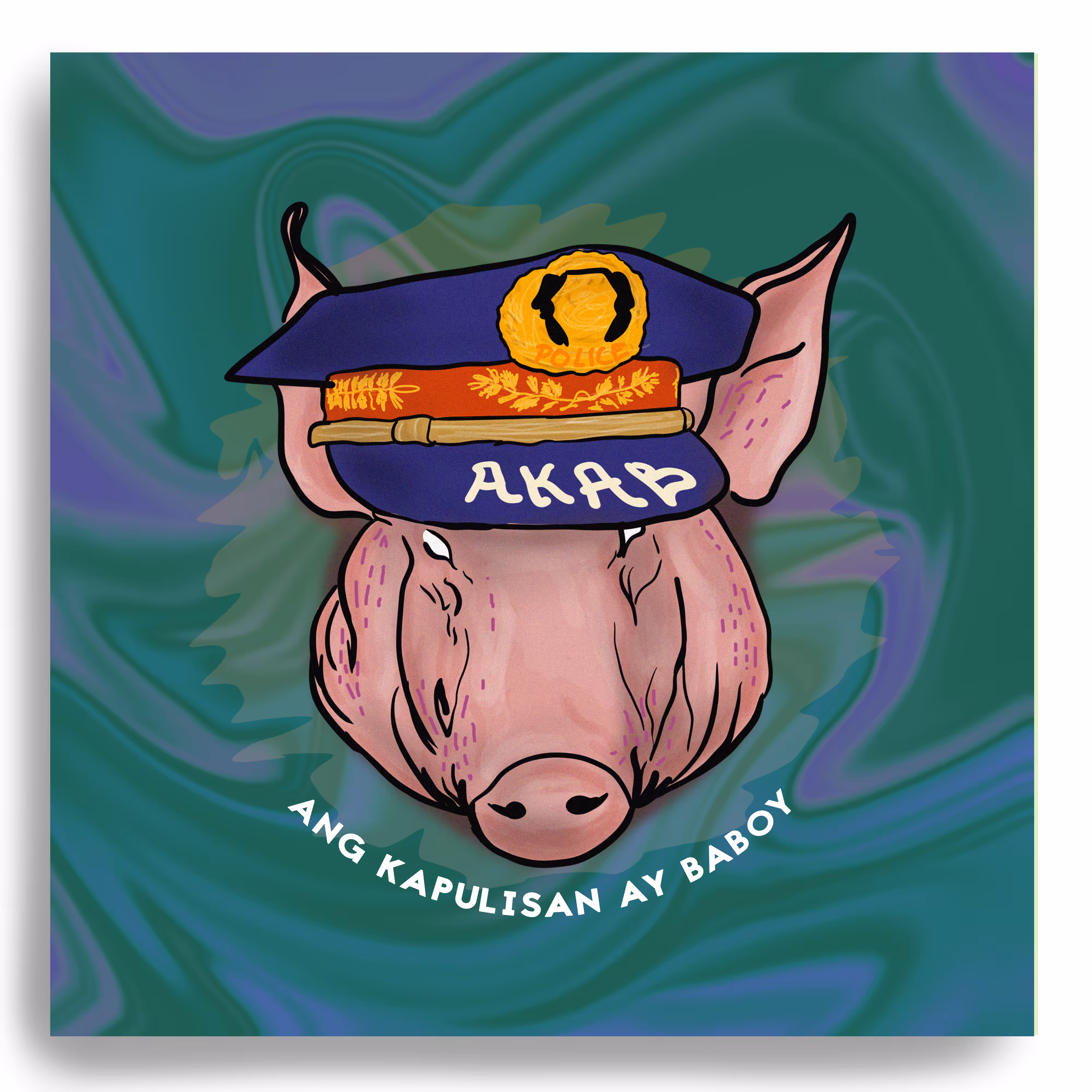 Ang Kapulisan Ay Baboy