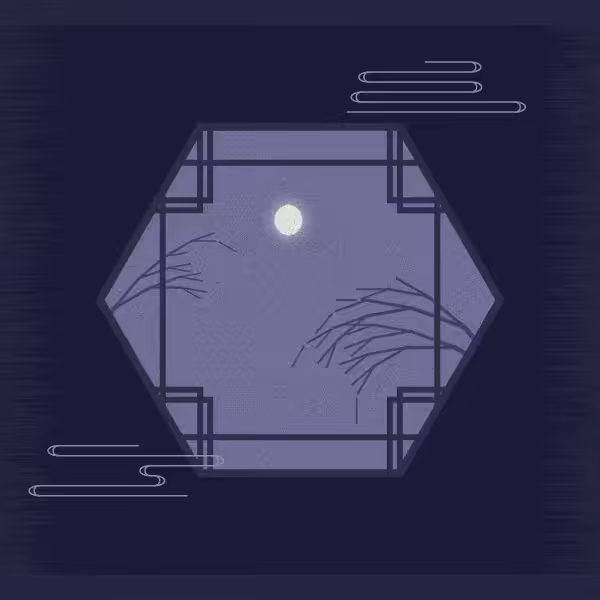 The Moon Phases #83