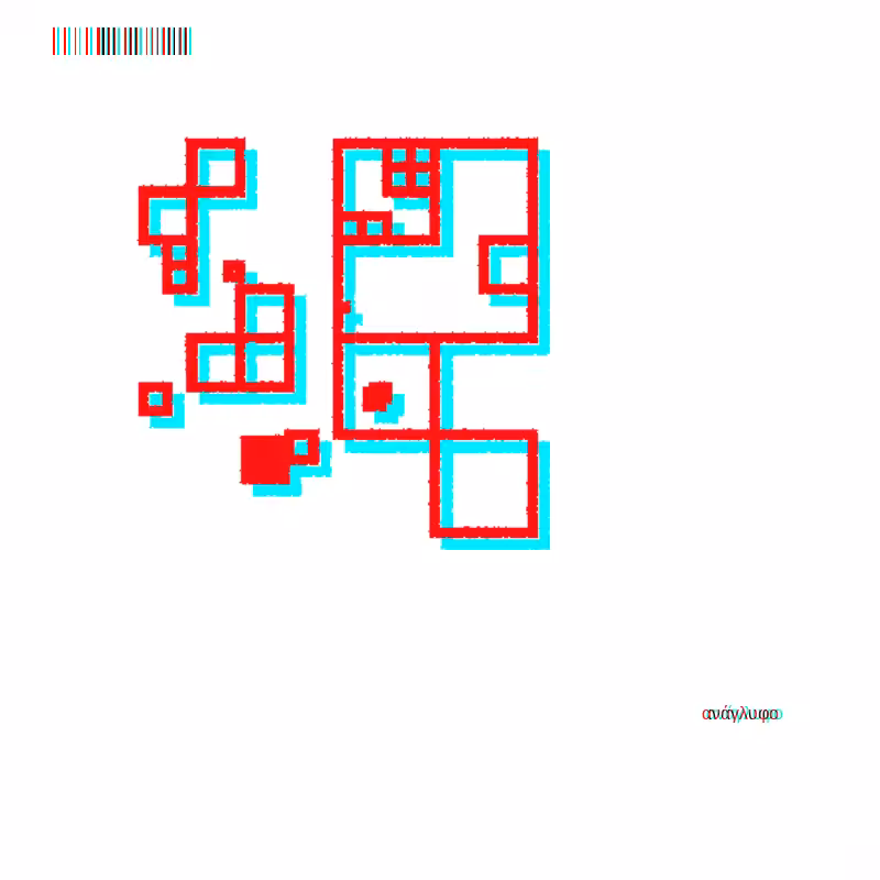 anaglyphic - Corner #2