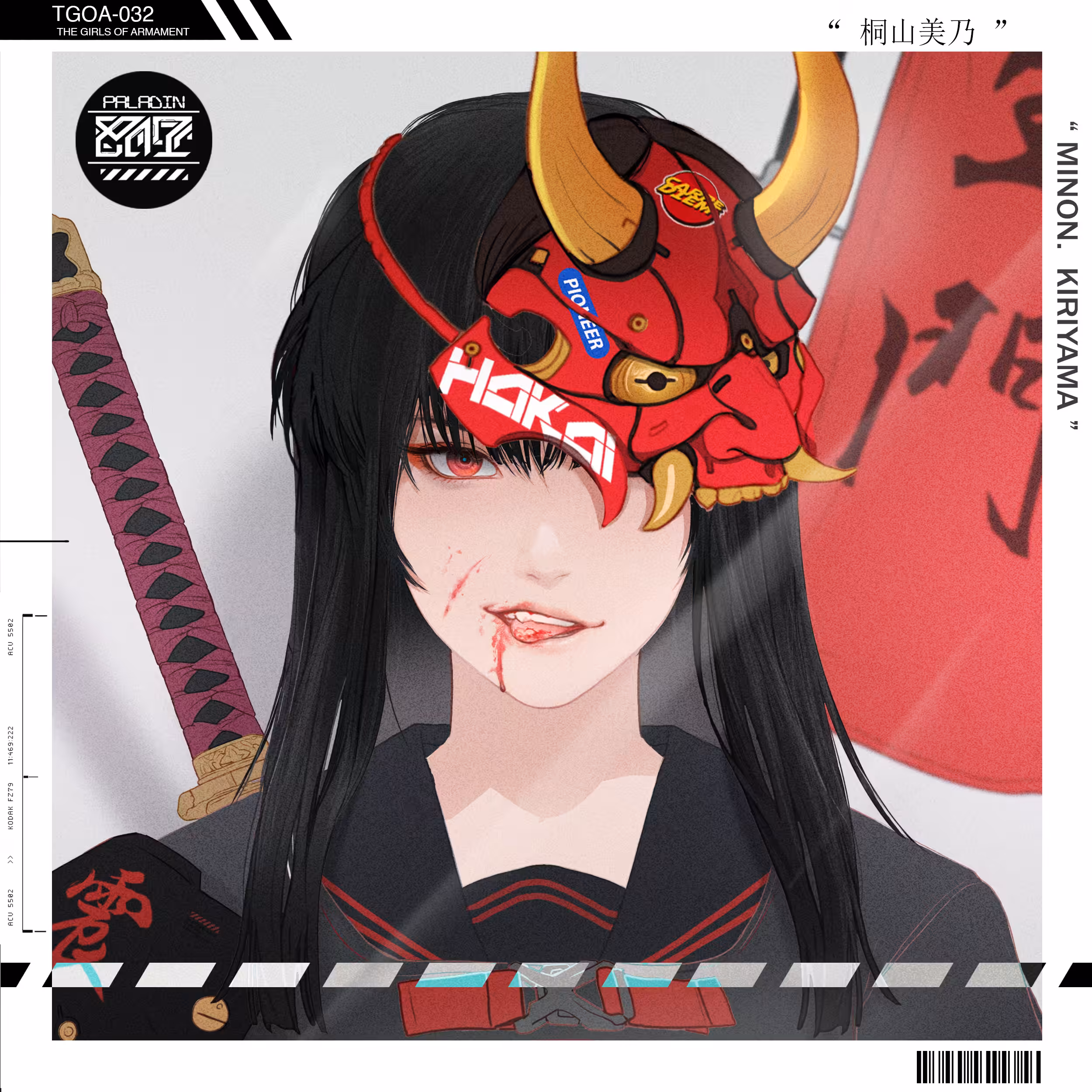 TGOA-032 " MINON. KIRIYAMA "