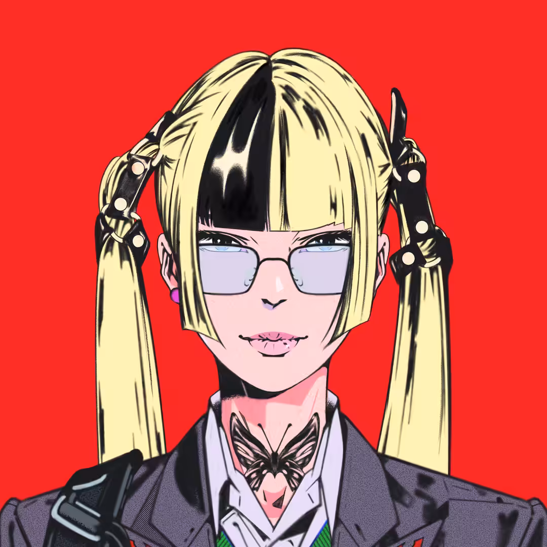 EBISU #208
