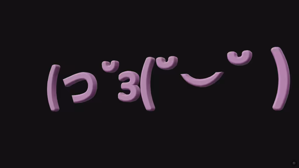 (っ˘з(˘⌣˘ )