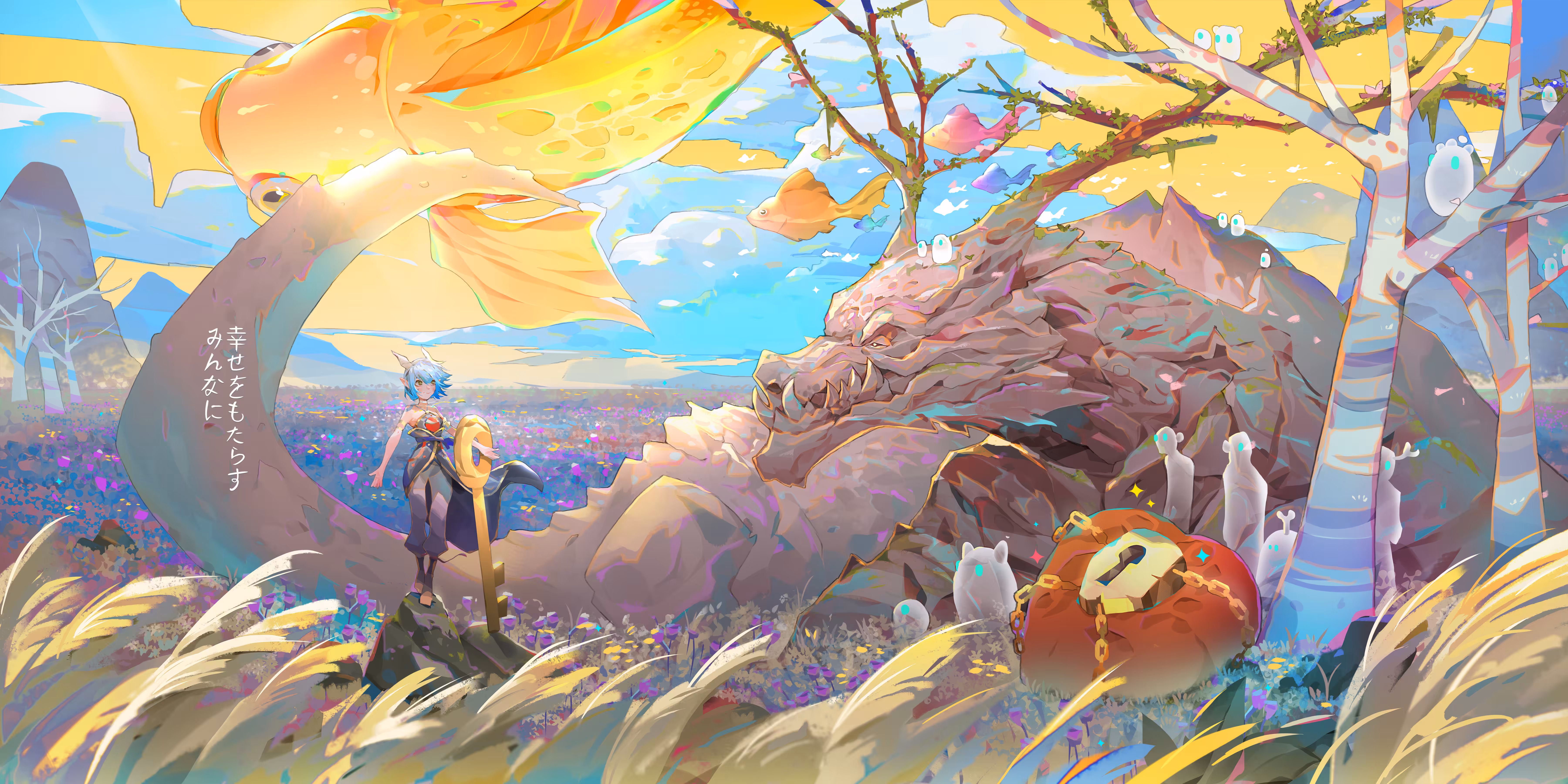 みんなに幸せをもたらす " Bring happiness to everyone "