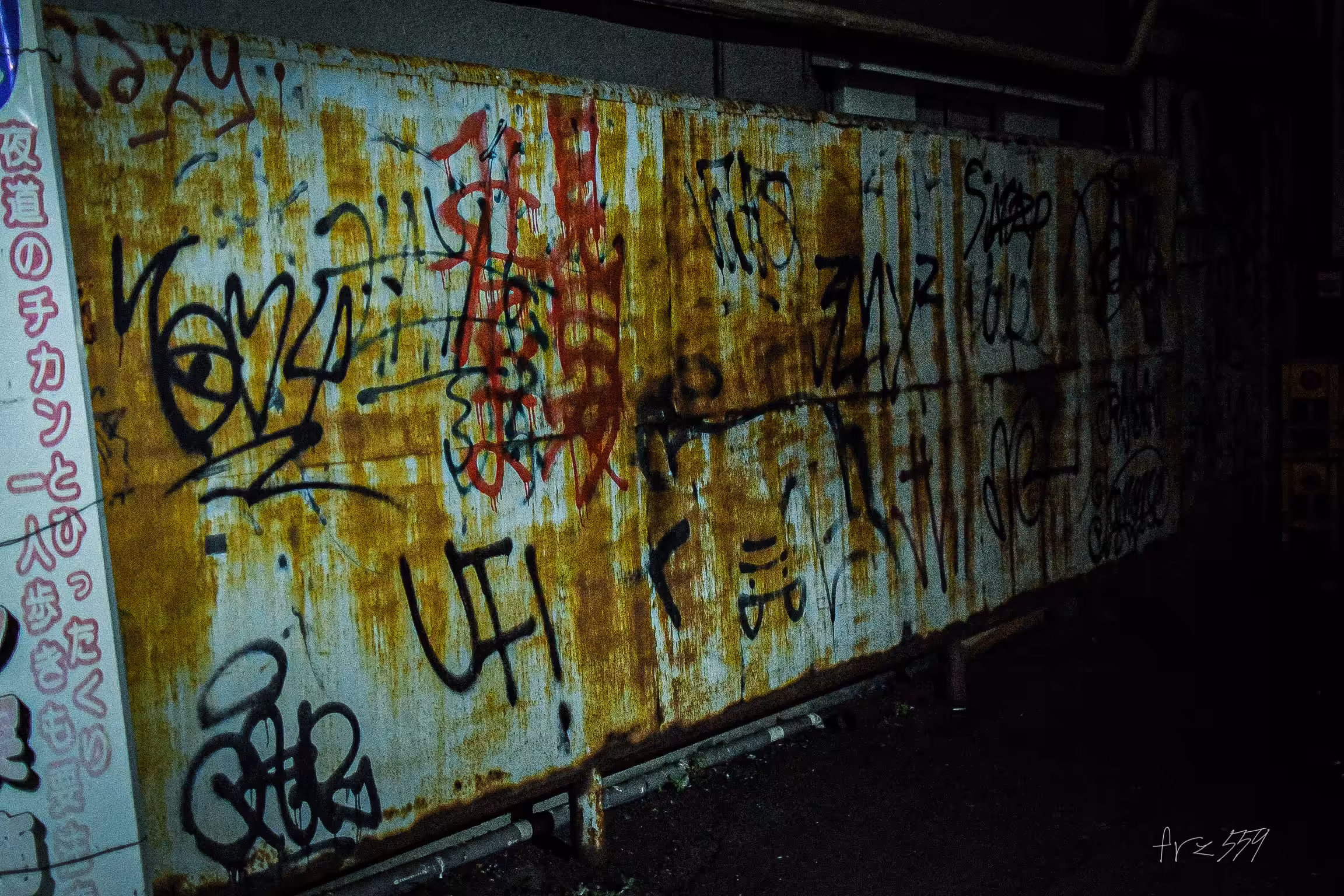 Osk Underground (2)