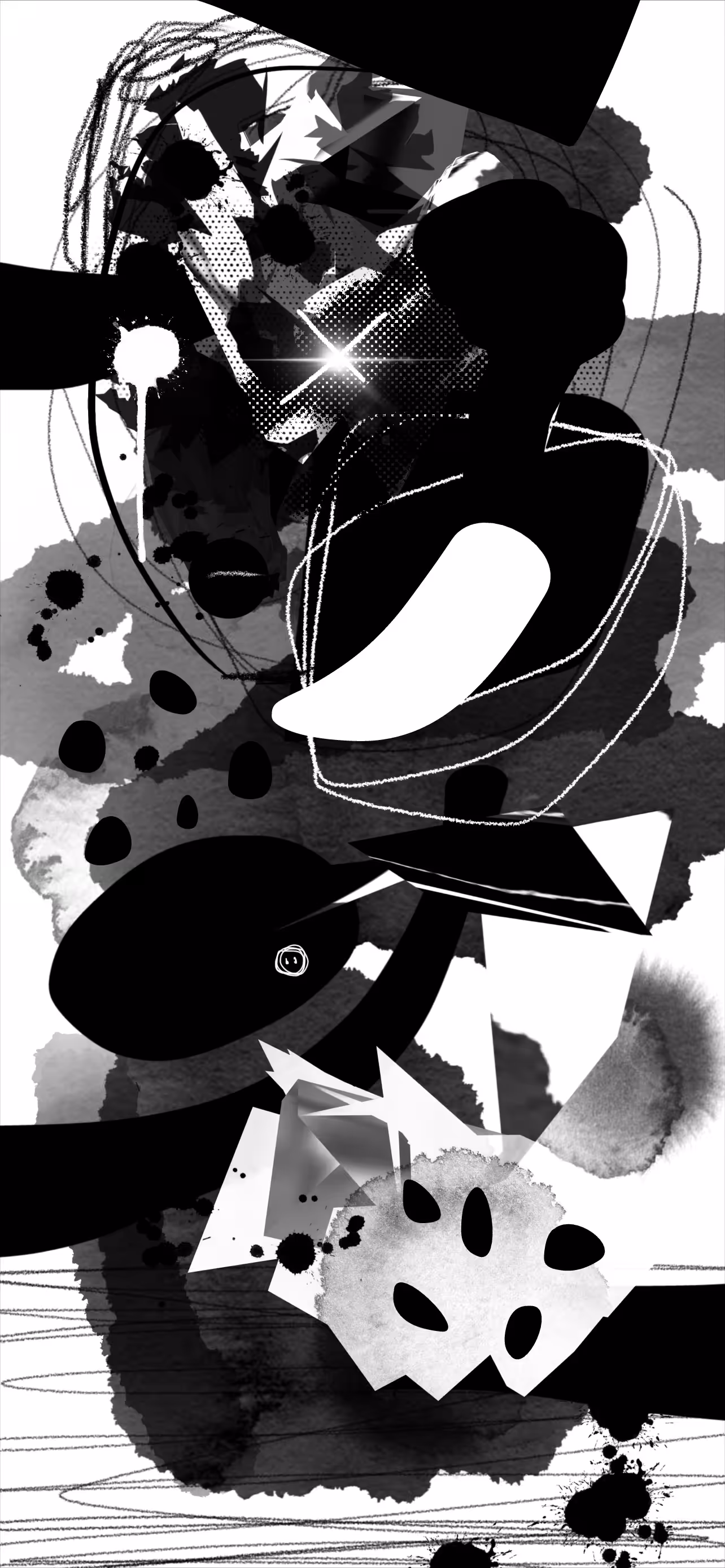 Inertia