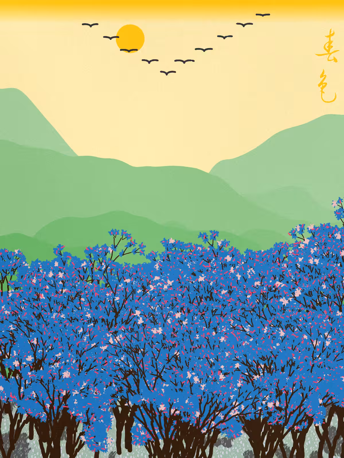 Spring in the mountain #18