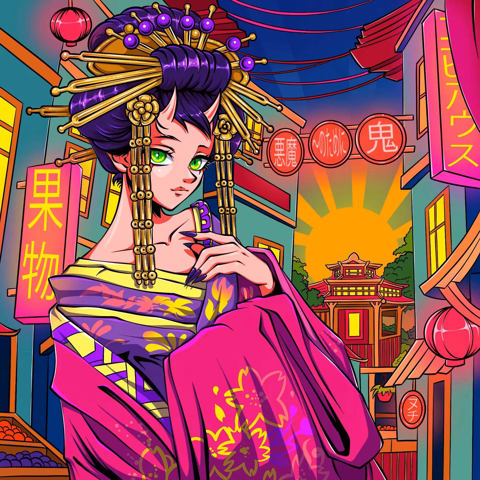 Onni San 