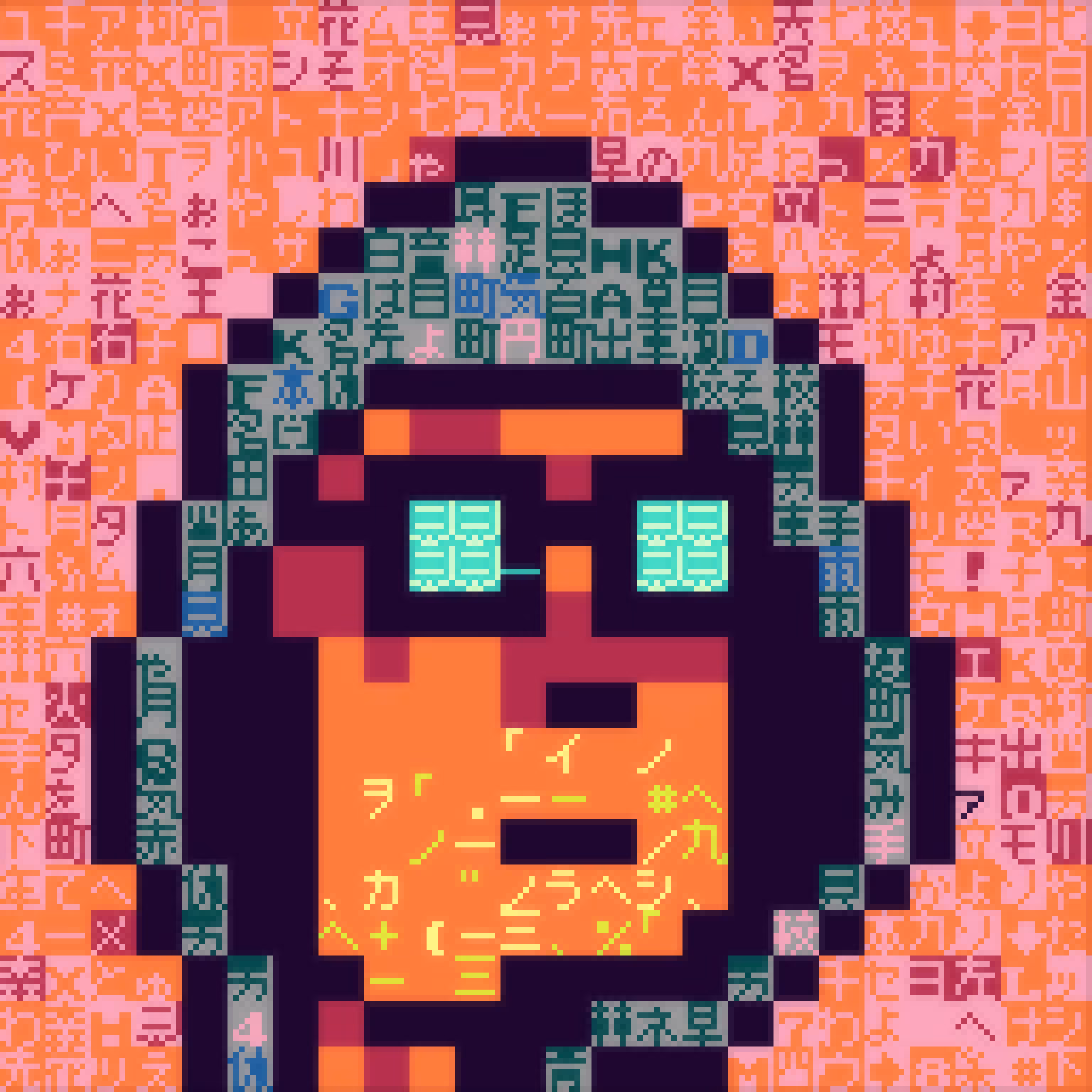 ASCII Punk 235
